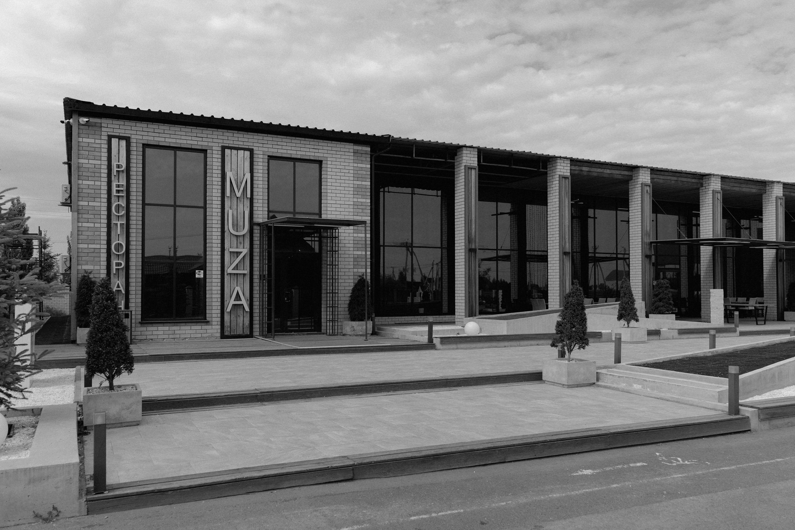 Алёна & Даниил. Yura Rush Свадебный фотограф Тюмень