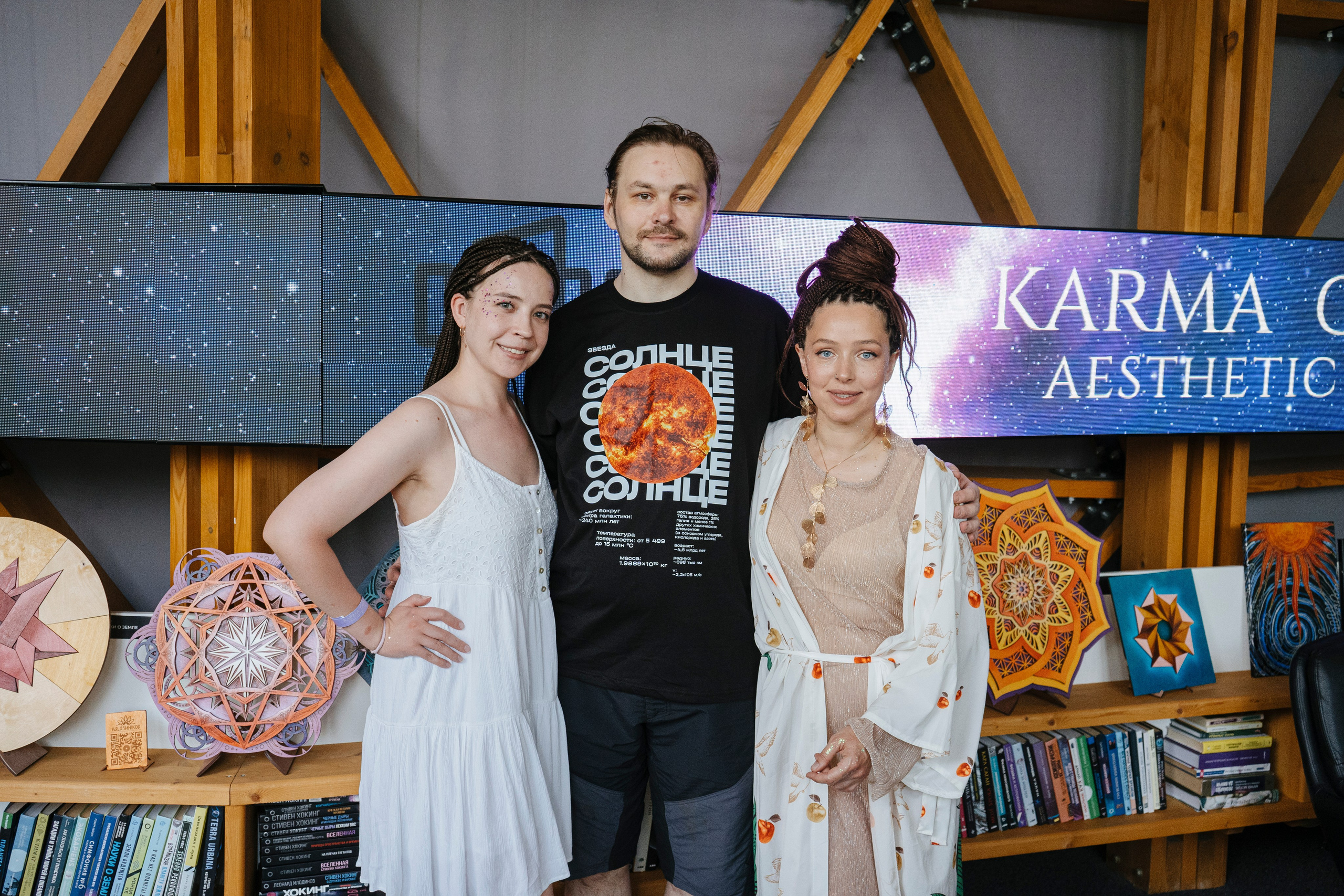 KARMA COSMO — AESTHETIC DANCE 2025. Портретный фотограф Нижний Новгород