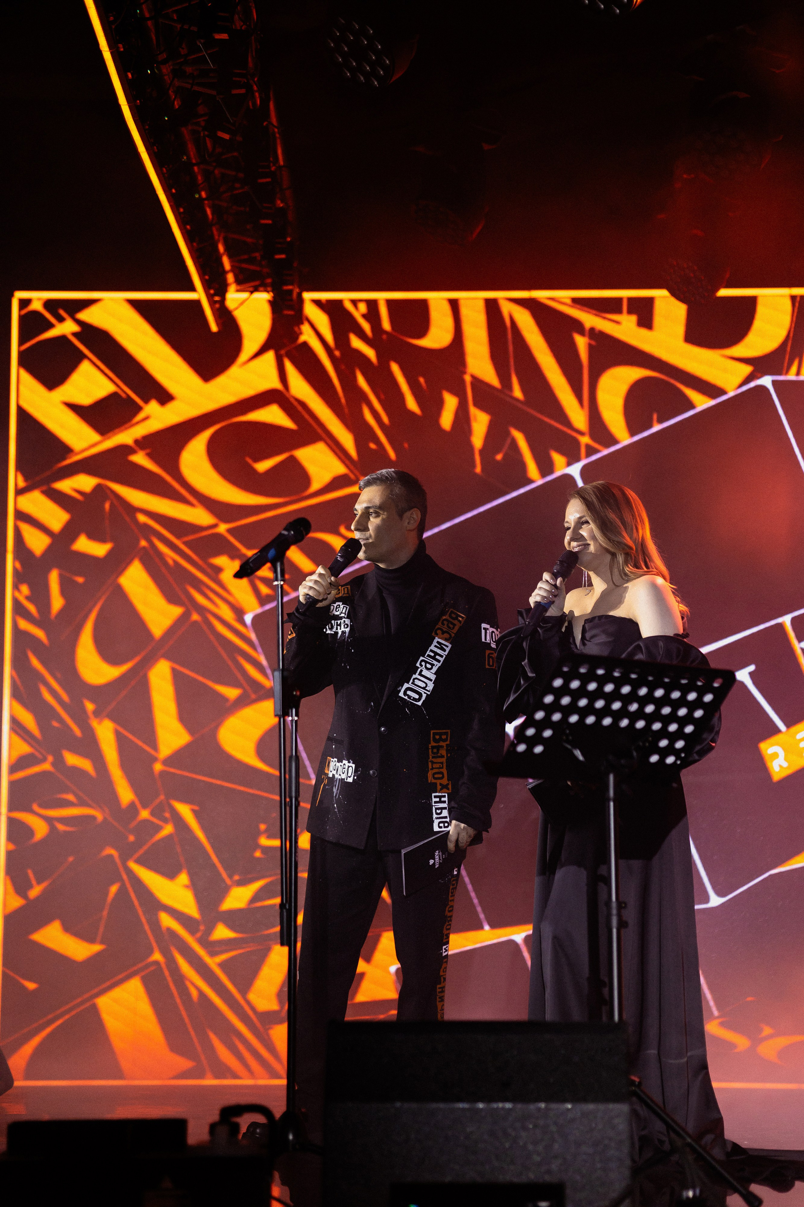 Wedding Awards Ug 2023. Свадебный фотограф в Ростове-на-Дону