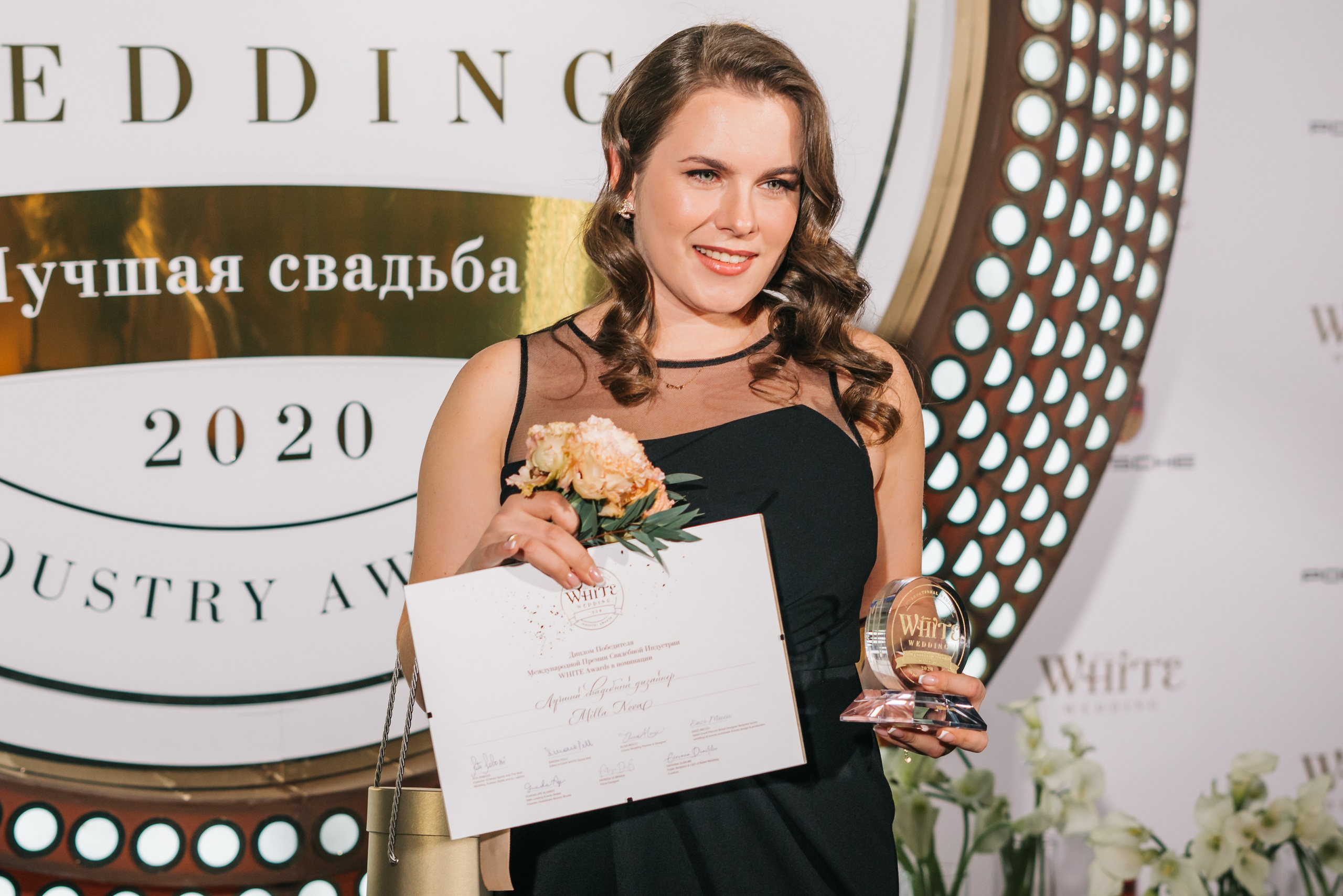 Smooth lifestyle. Женский фотограф в Москве Анастасия Сидорова