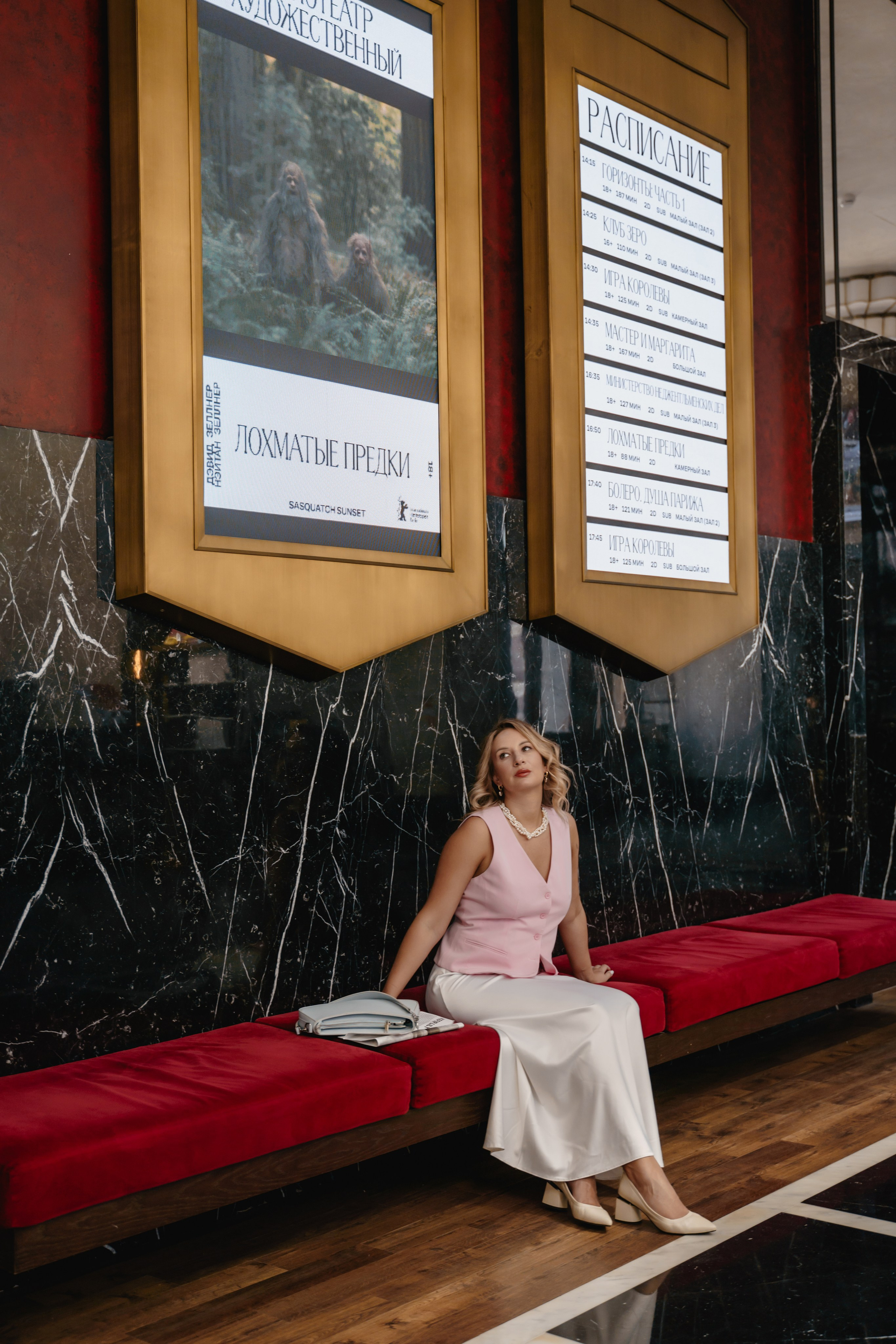 KATE CINEMA. Анастасия Вайнер — свадебный и портретный фотограф в Германии и по всей Европе