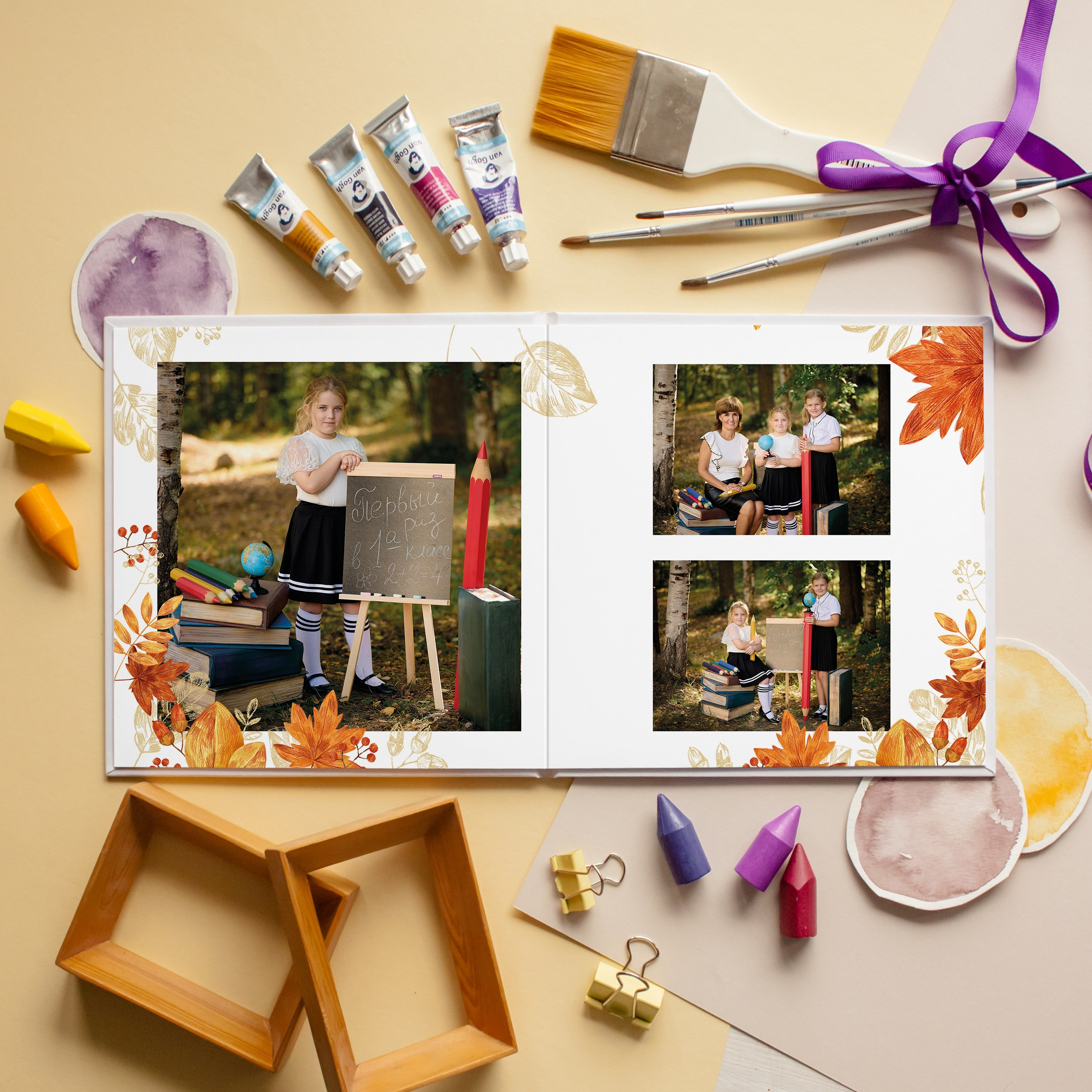 Для Первоклашек и не только. Актуально от 1го по 3й классы. Выпускной альбом Выборг, Каменногорск, Светогорск, Санкт-Петербург