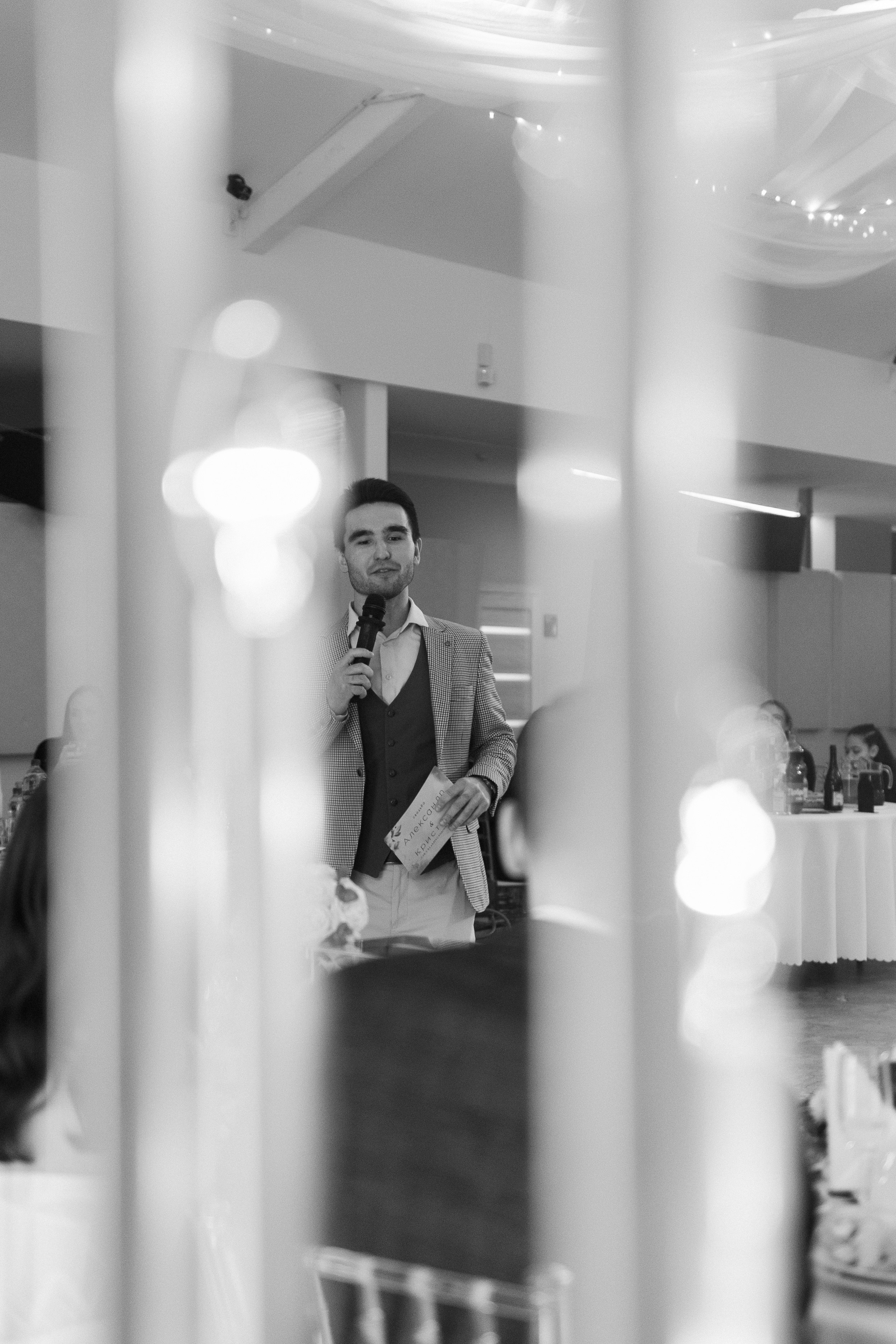 Александр и Кристина / банкетный зал Александрия. Свадебный фотограф Йошкар-Ола Казань