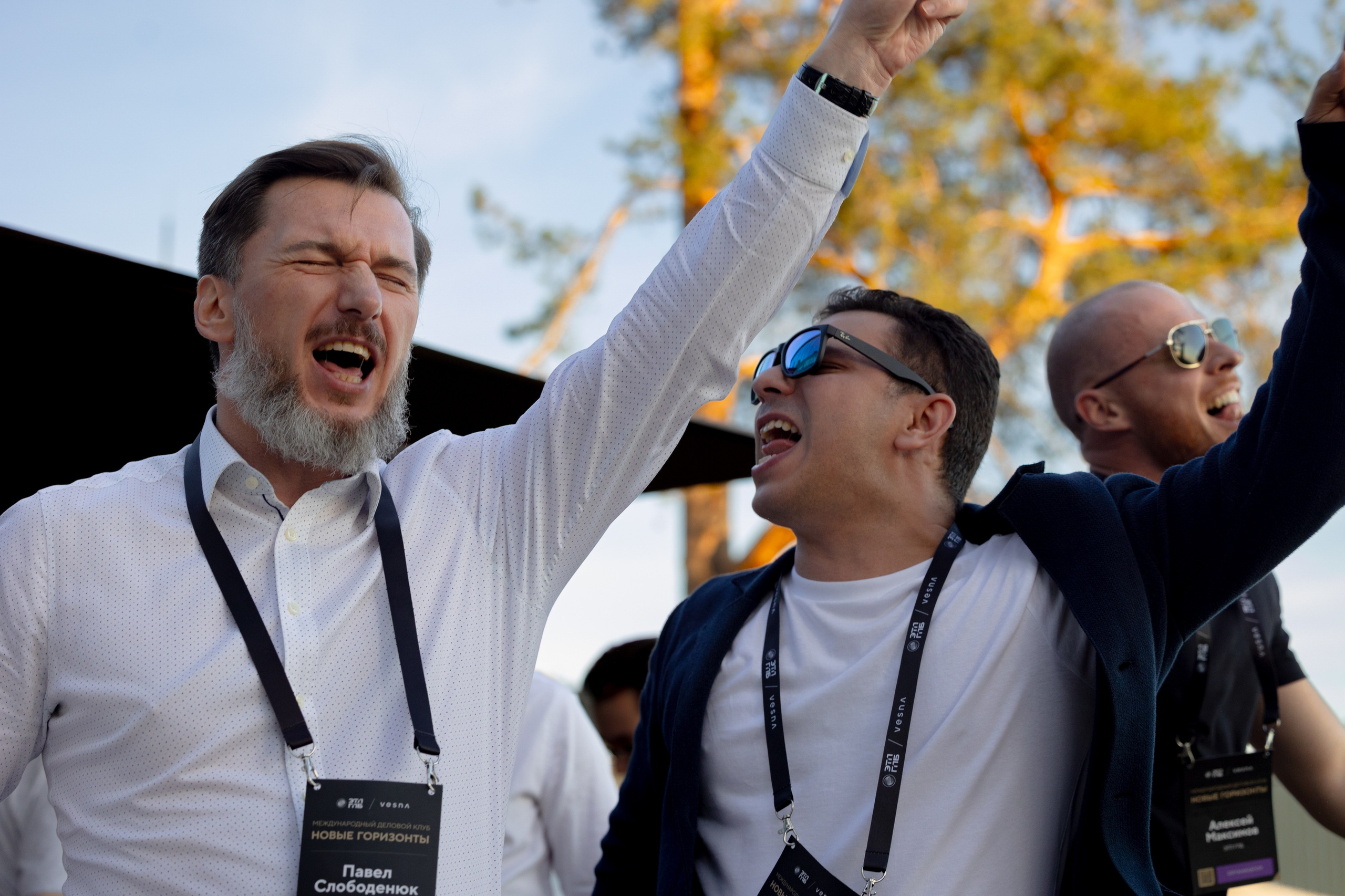 «Новые Горизонты» Санкт-Петербург. Агентство по организации мероприятий