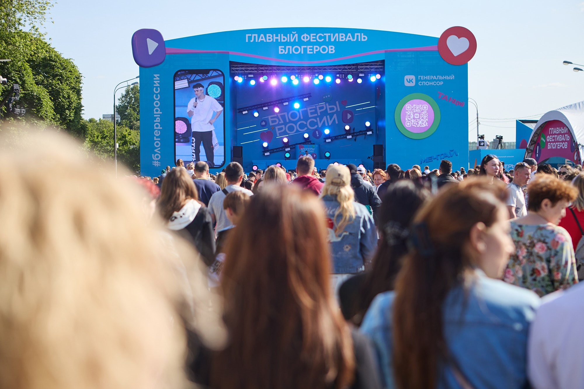 VK блоггеры России. Репортажный фотограф в Москве — Дмитрий Тарасов | Съёмка мероприятий, концертов, корпоративов