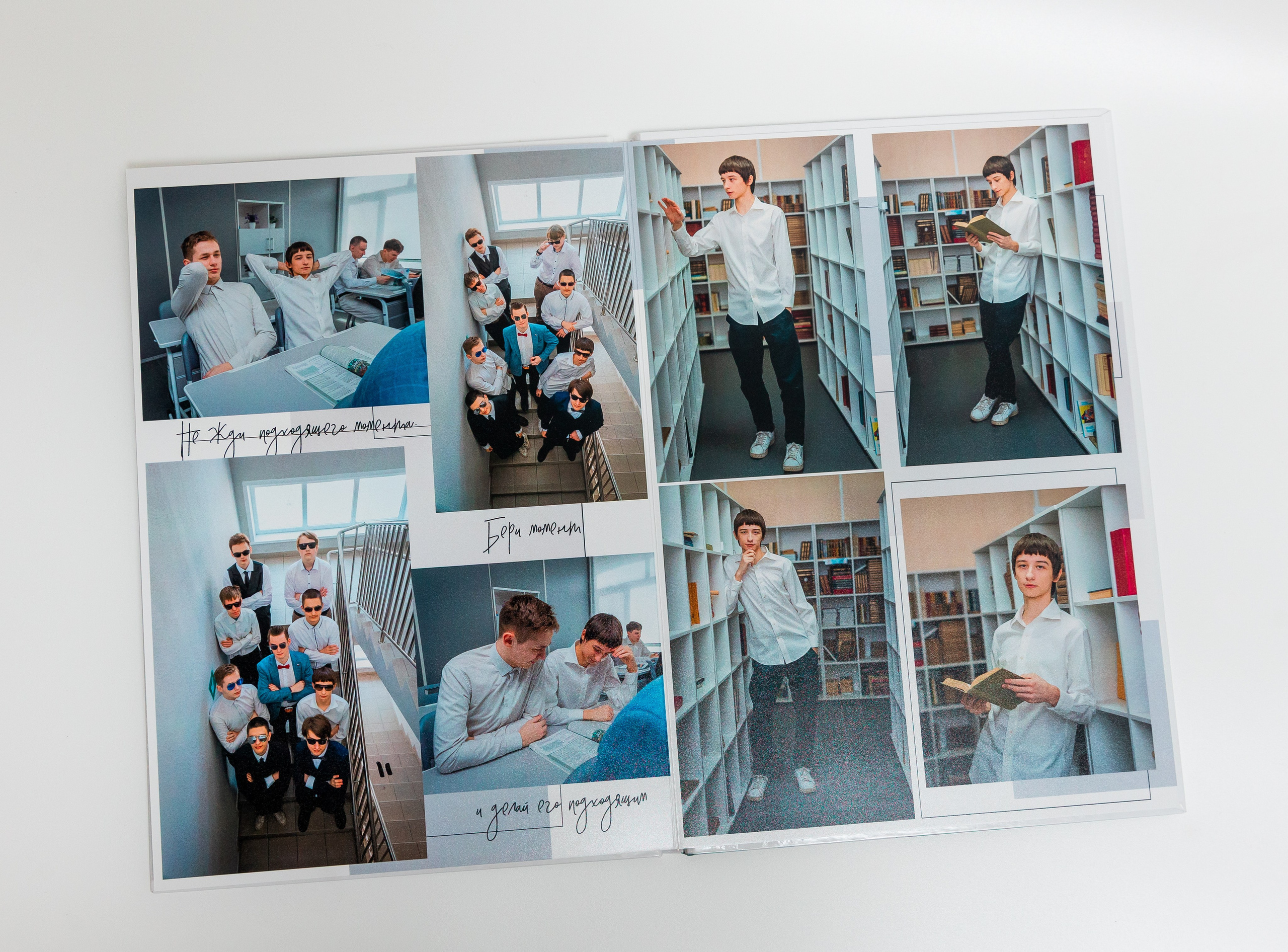 11 класс. Семейный, детский фотограф в Москве, Подмосковье