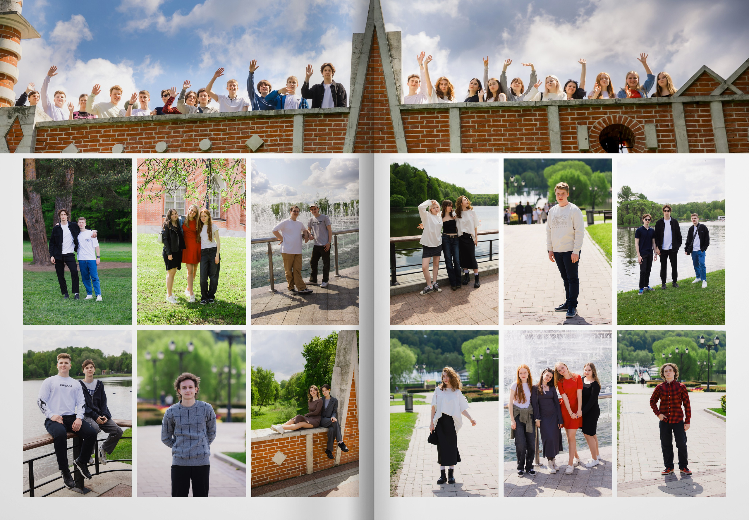 2024 — Видновская гимназия — 11Б. ТВОЯ ШКОЛЬНАЯ ИСТОРИЯ — фотограф Юлия Федосеева