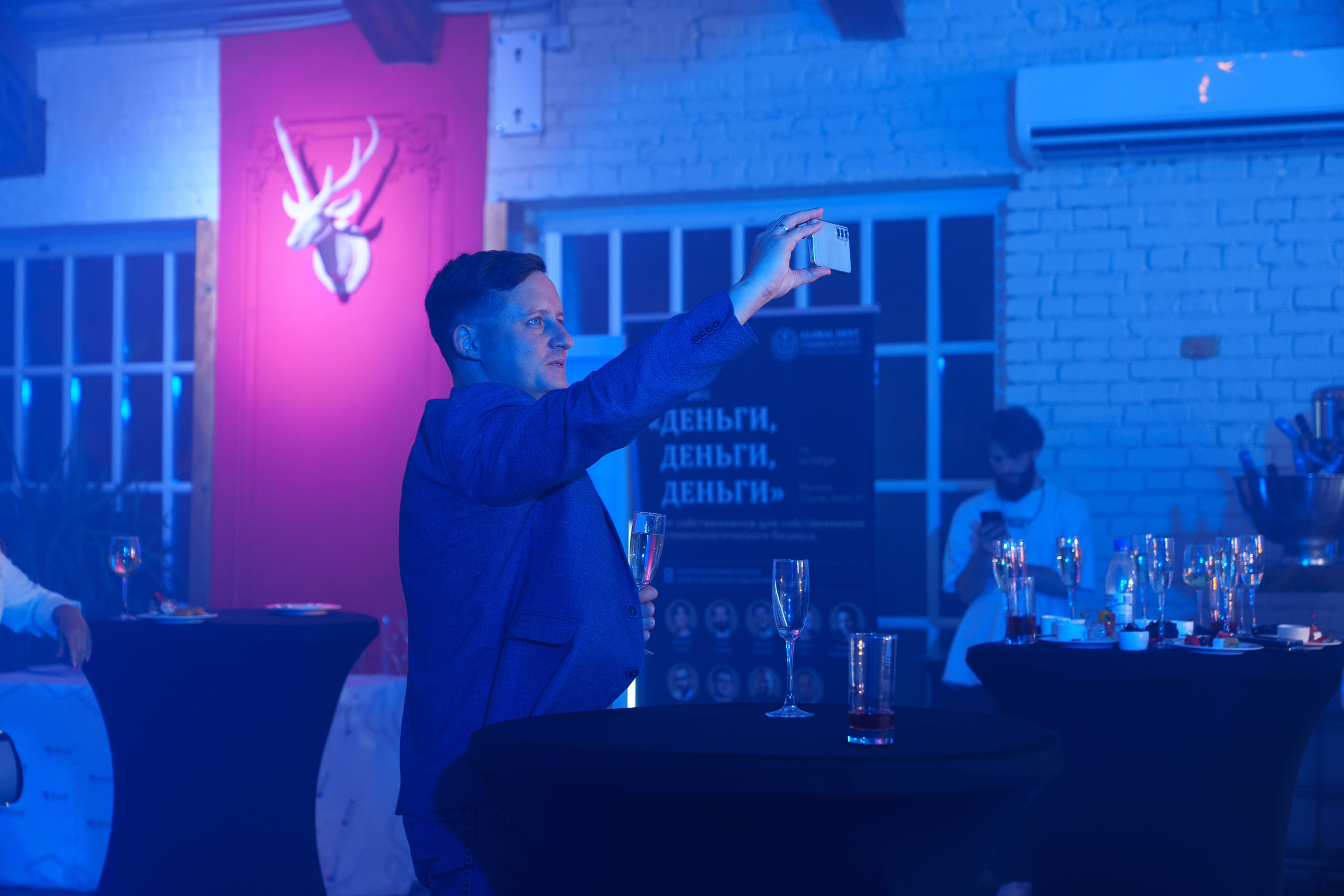 Синергиум. Фотограф Москва