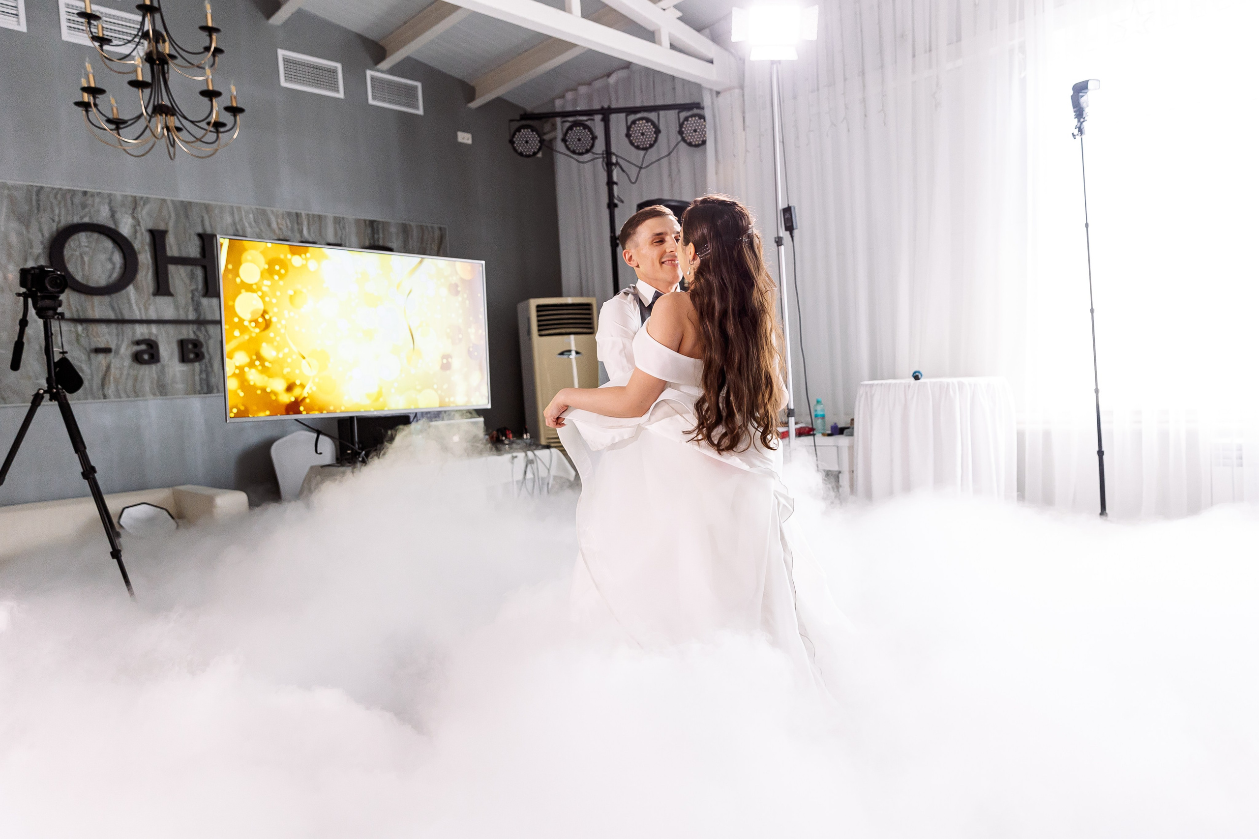 Сергей и Валерия. Свадебный и семейный фотограф в Челябинске Юлия Ишимова