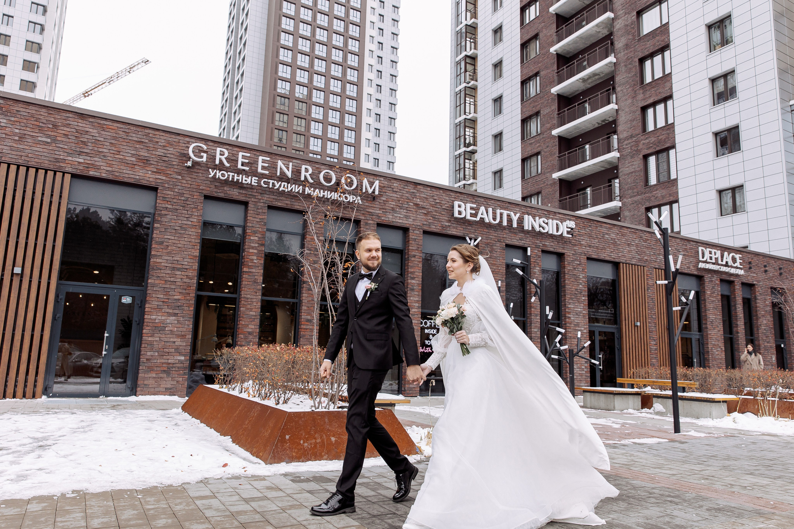 Владислава и Никита. Свадебный и семейный фотограф в Челябинске Юлия Ишимова