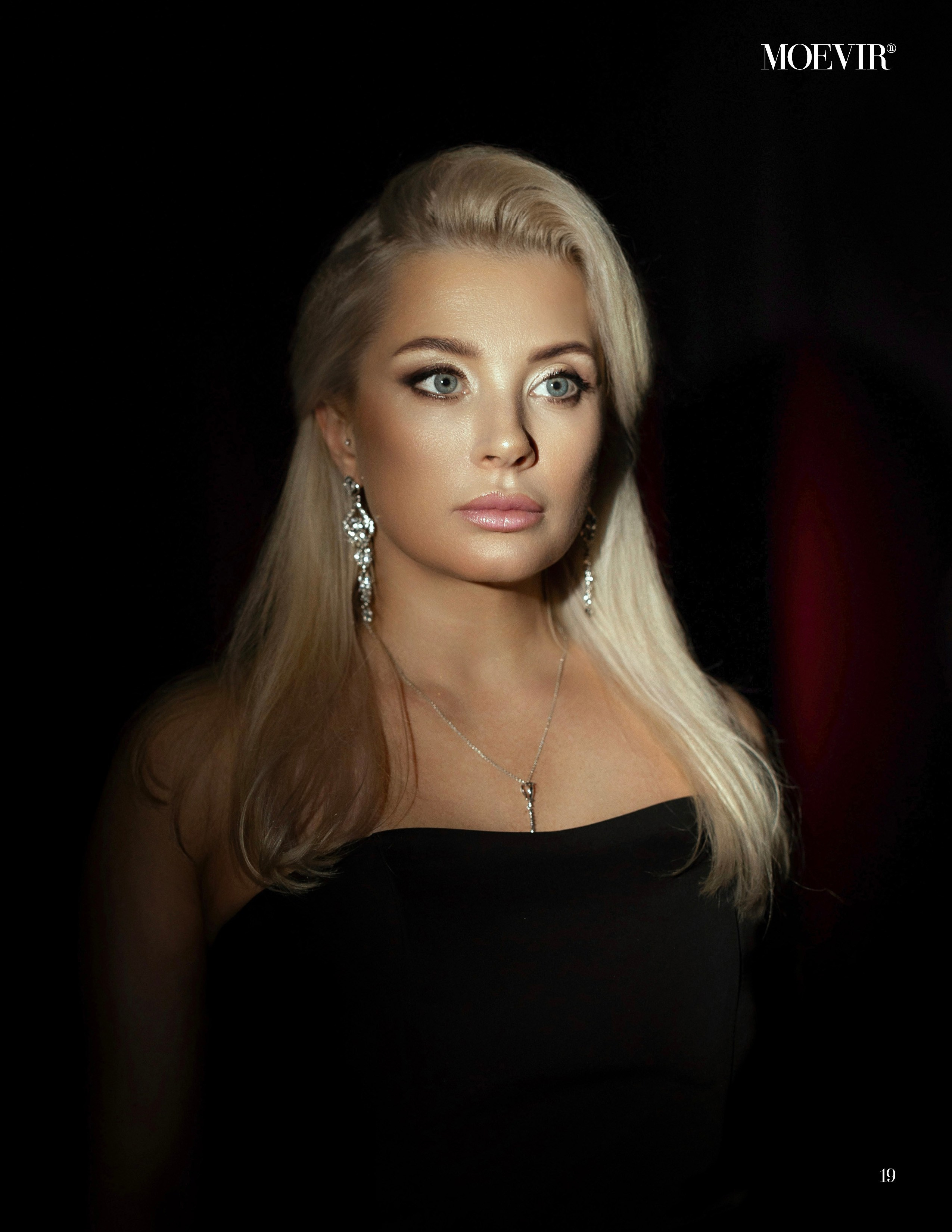 фотограф  визажист москва