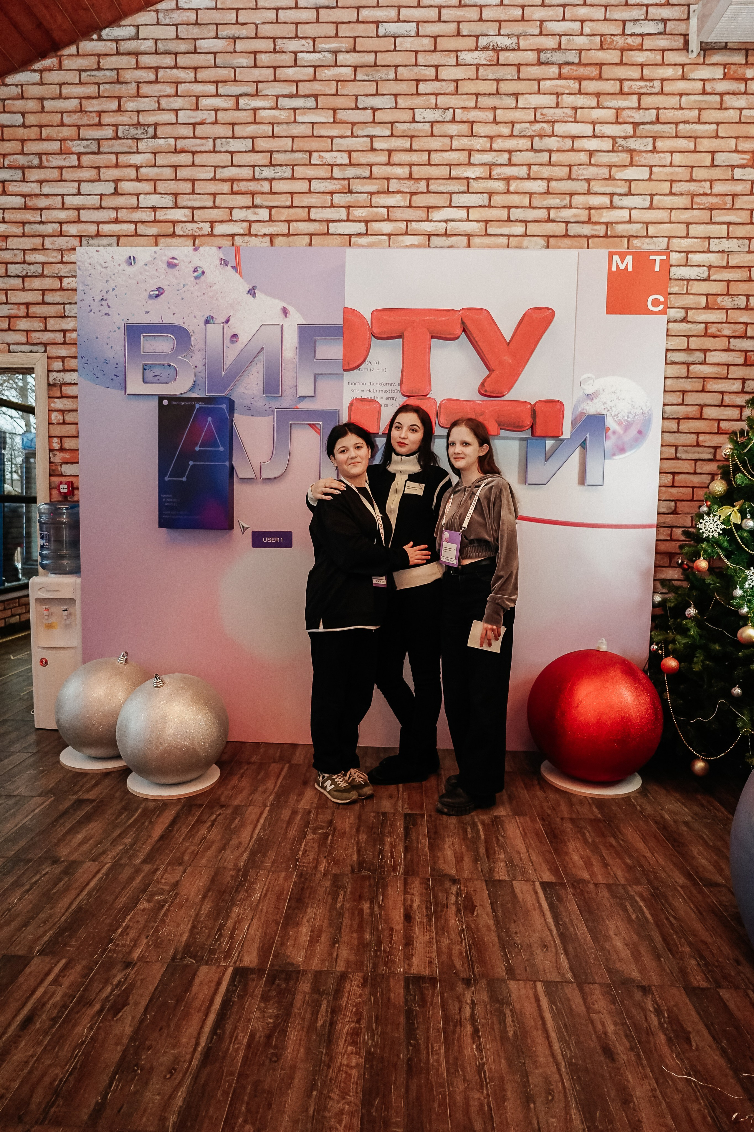 ВИРТУАЛИТИ | Смоленск. Фотограф и видеограф Смоленск | Студия Цезарь