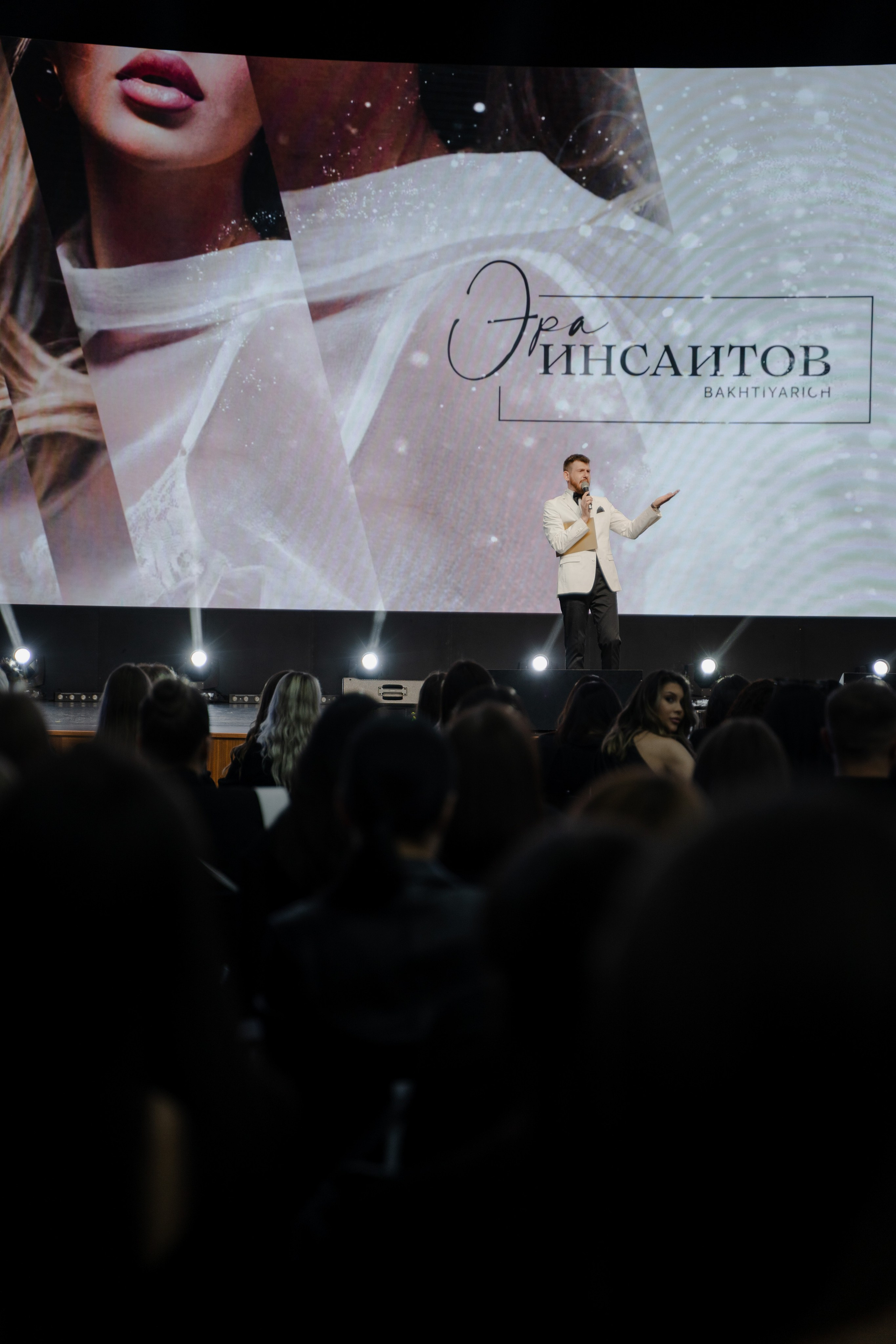 Эра Инсайтов. Репортажный фотограф в Казани Виктория Трунова