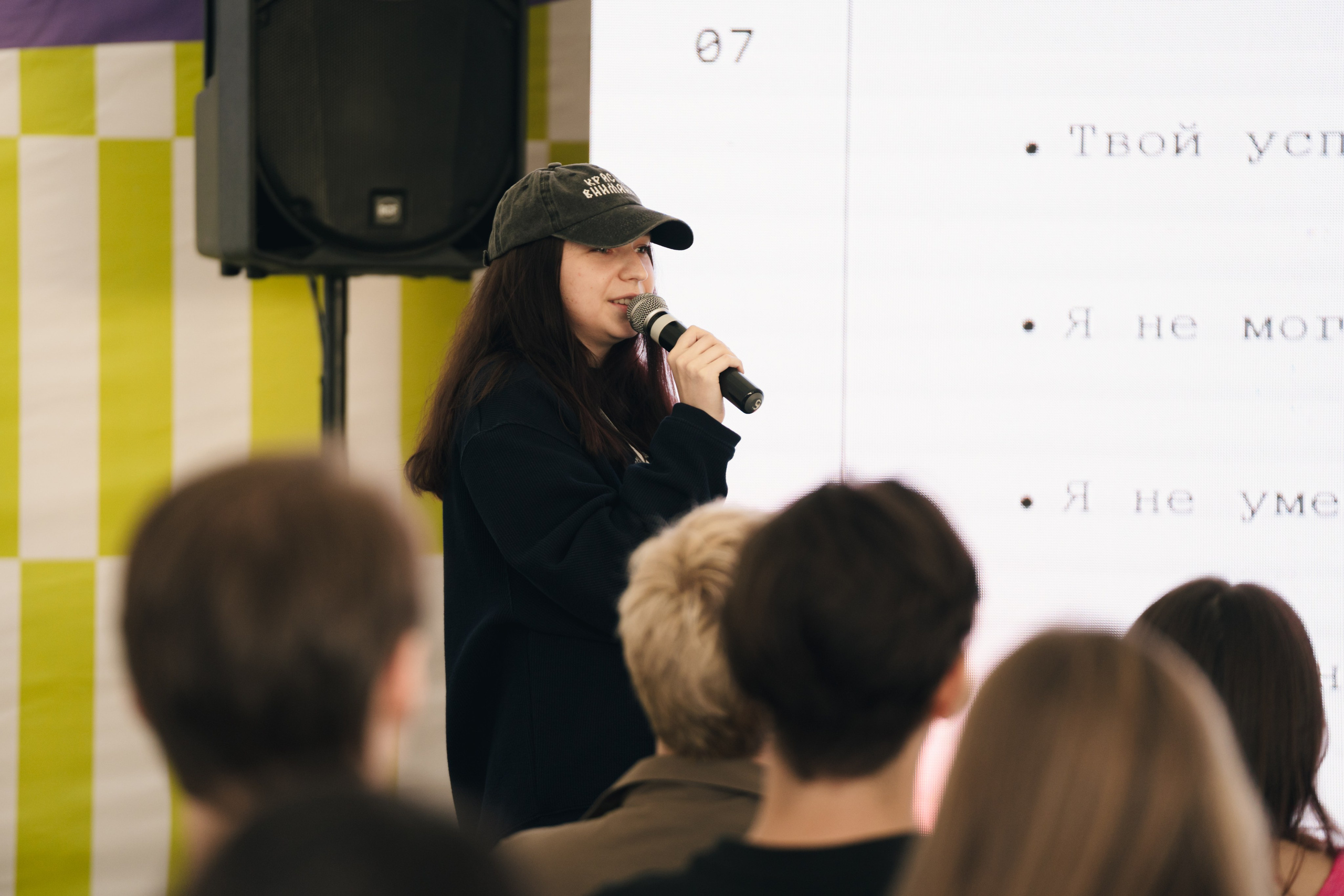 Развитие карьеры ДМ // 2023. Репортажный фотограф в Казани Виктория Трунова