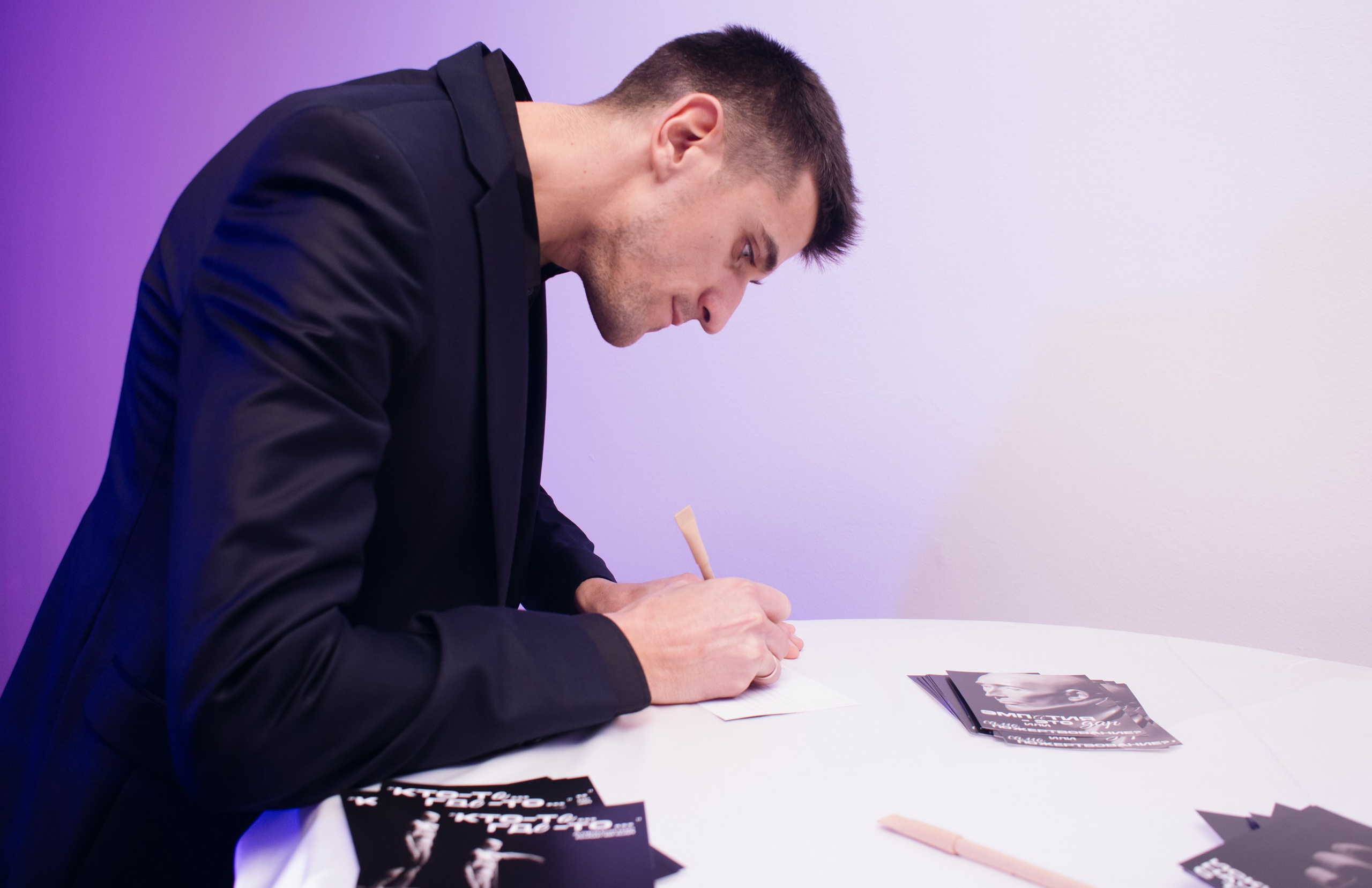 Дебаркадер. Татьяна Журавлева