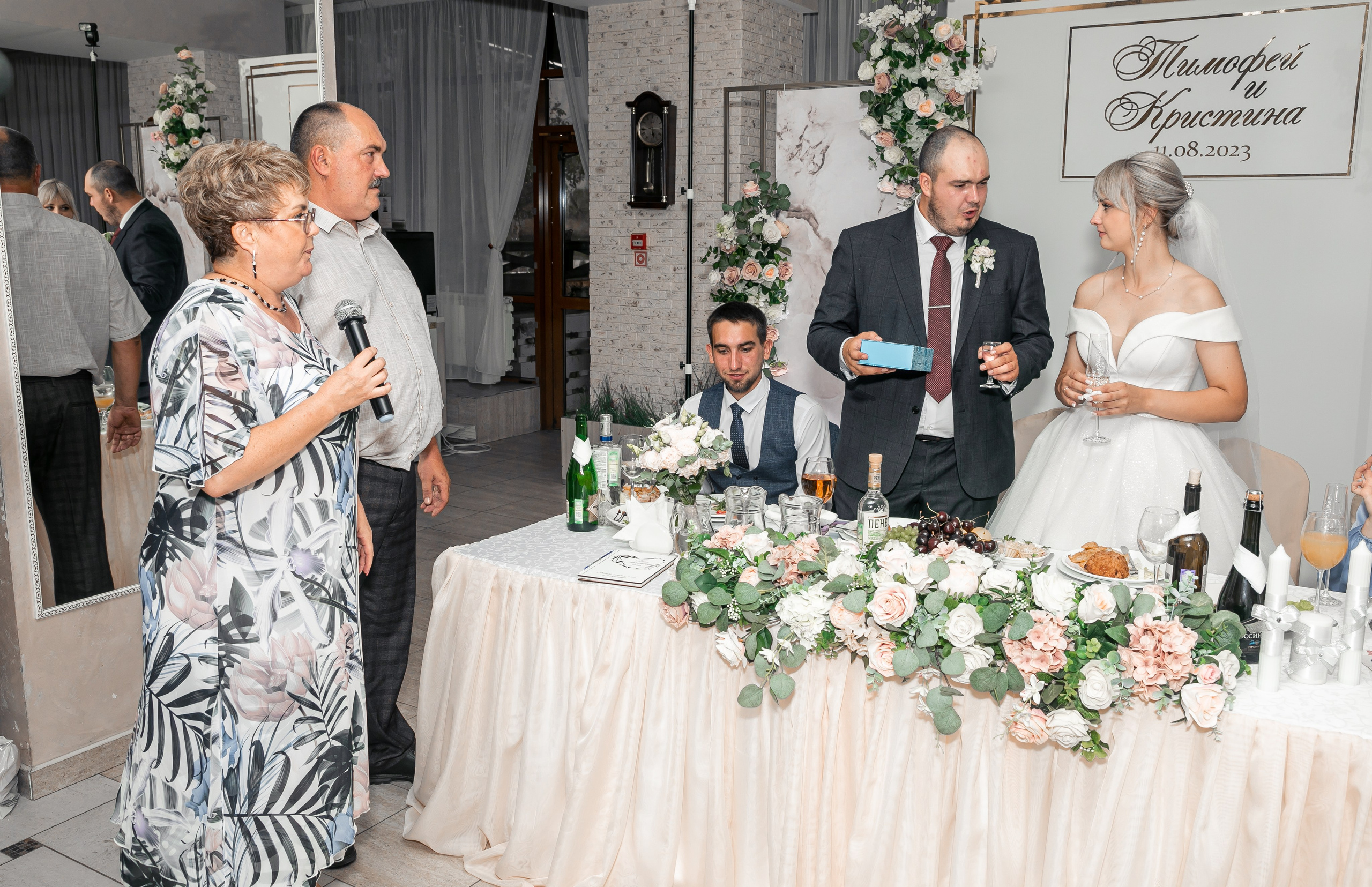 Кристина & Тимофей 08.11.2023. Мария Беккер - фотограф: свадебный, семейный, детский