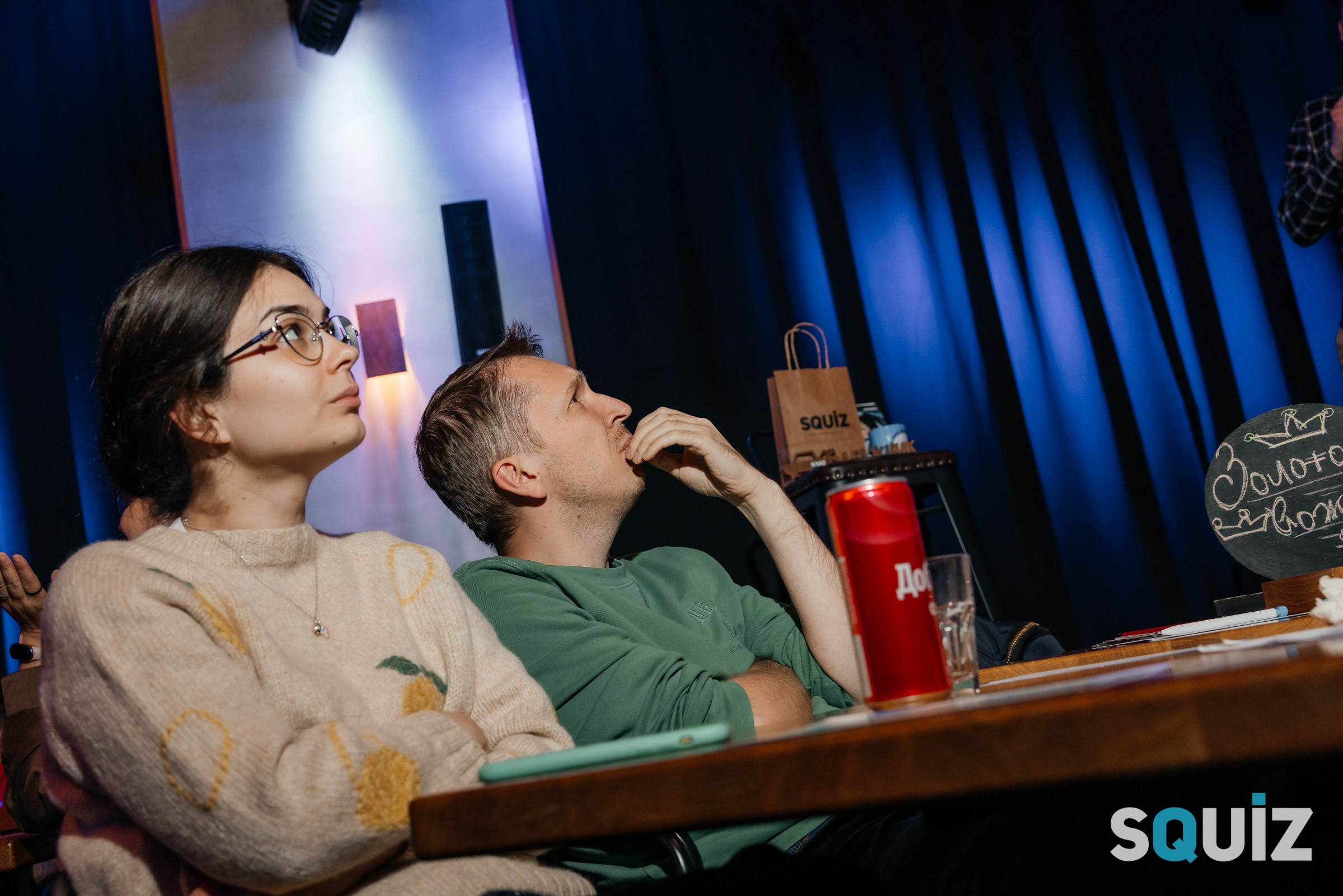 Squiz Coin Hall. Андрей Шаповалов — репортажный фотограф в Москве