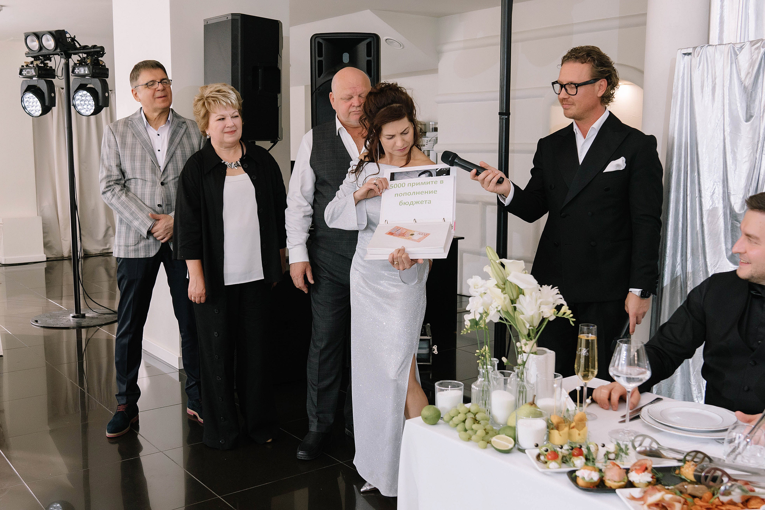 Даша и Саша 11.06.2025. Свадебный и семейный фотограф Челябинск и Челябинская область