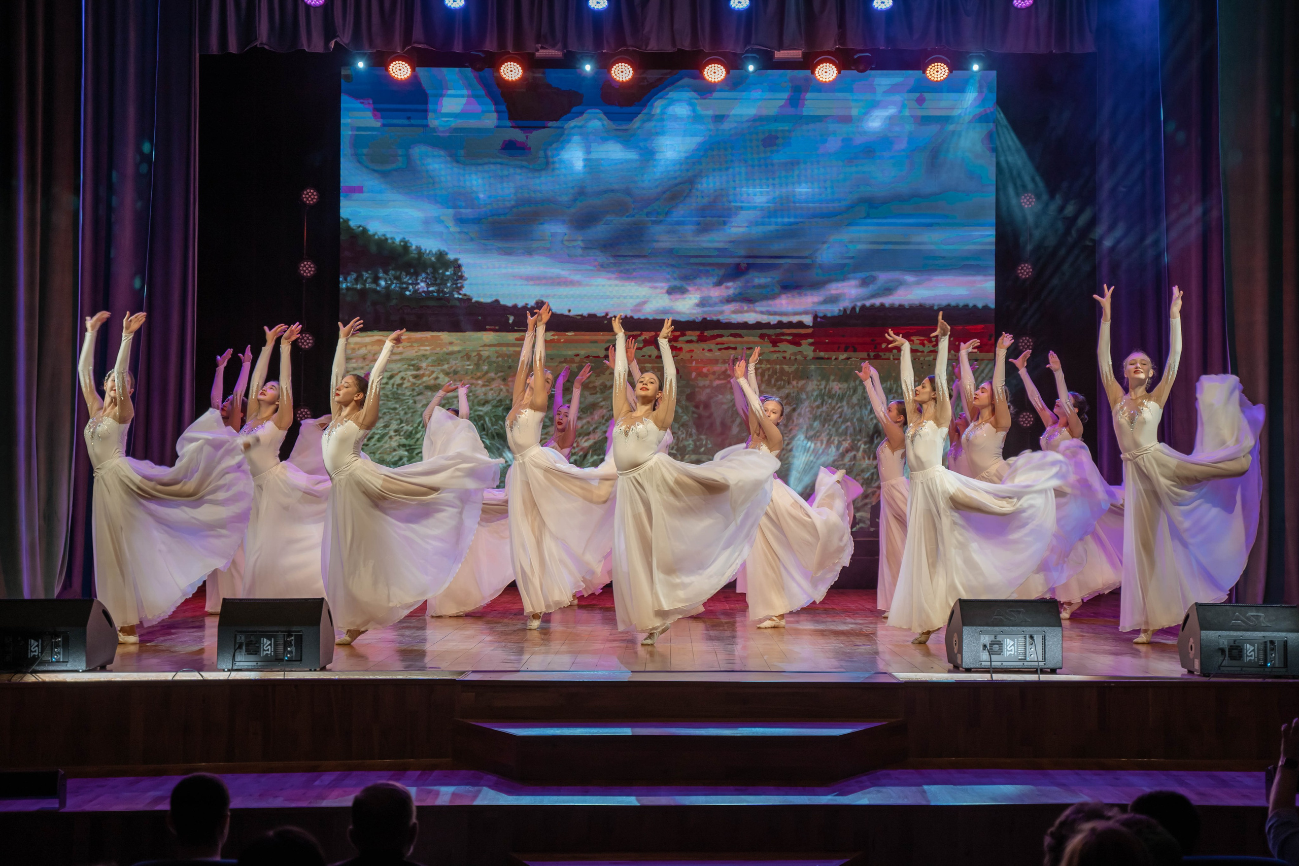 Концерты/Фестивали