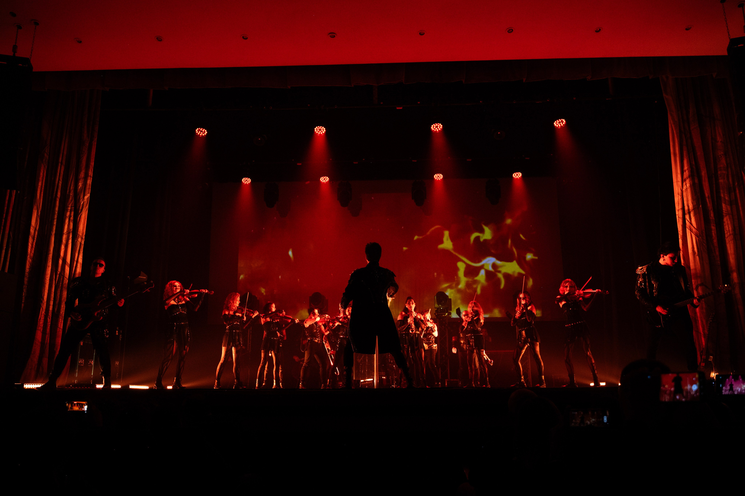 Концерт Concord Orhestra. Главная