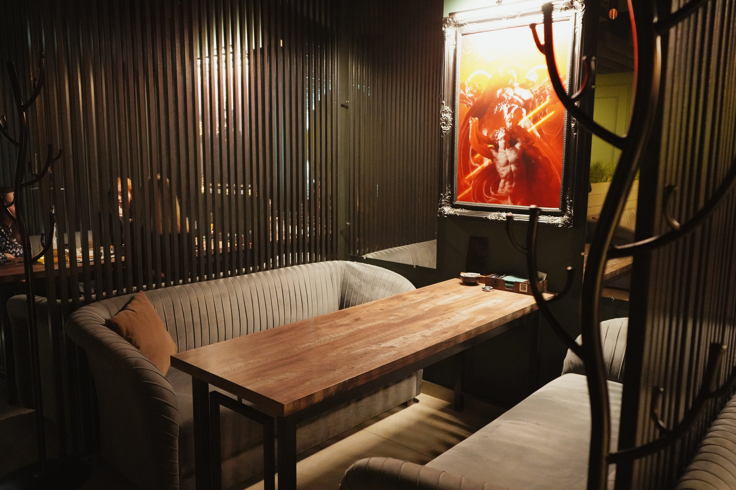 Туман лаундж