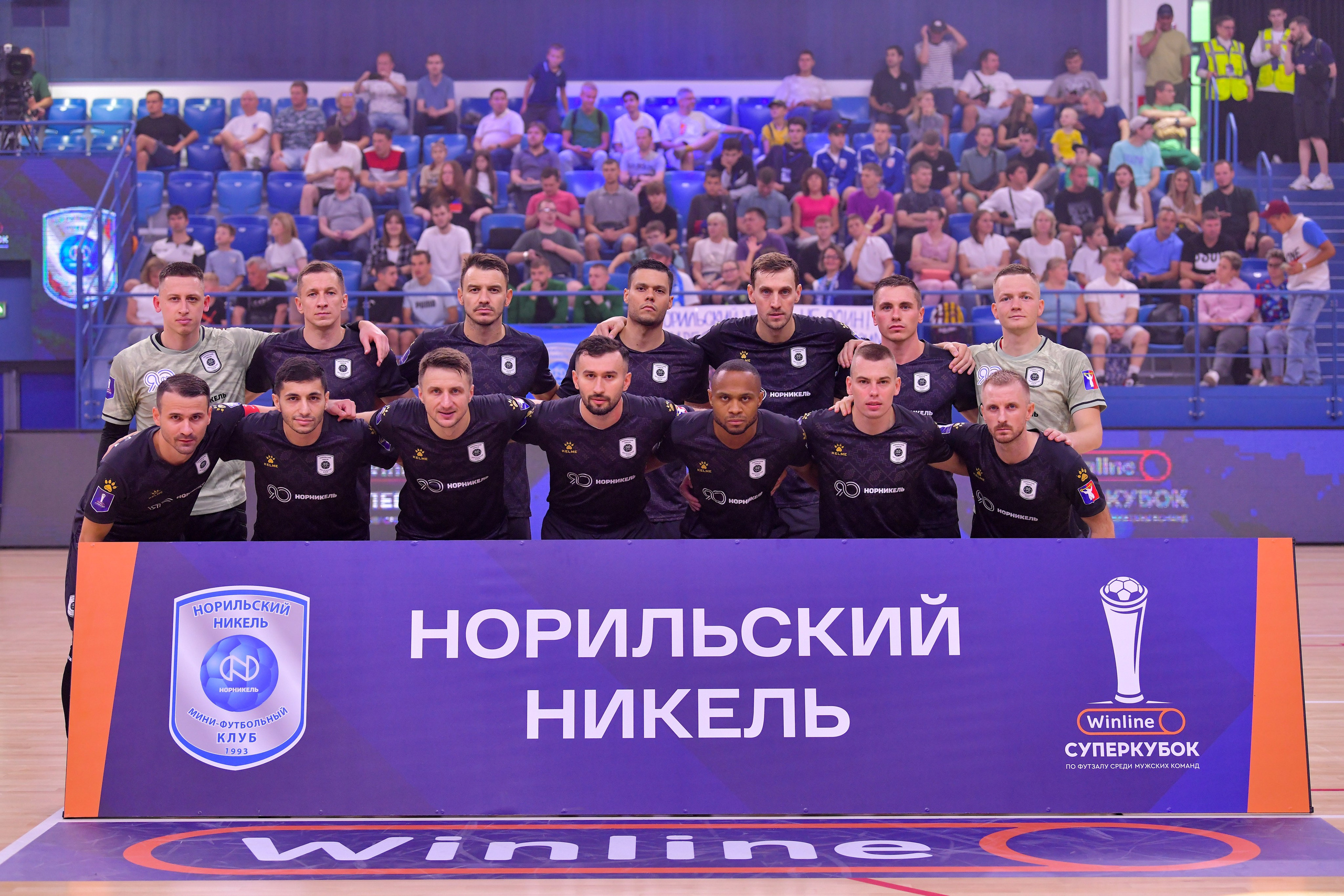 Winline Суперкубок России по футзалу 2024/25 МФК «Норильский никель» vs МФК «Газпром-Югра». Финал 25.08.2024 ВА «Динамо» г. Москва. Свой взгляд через объектив