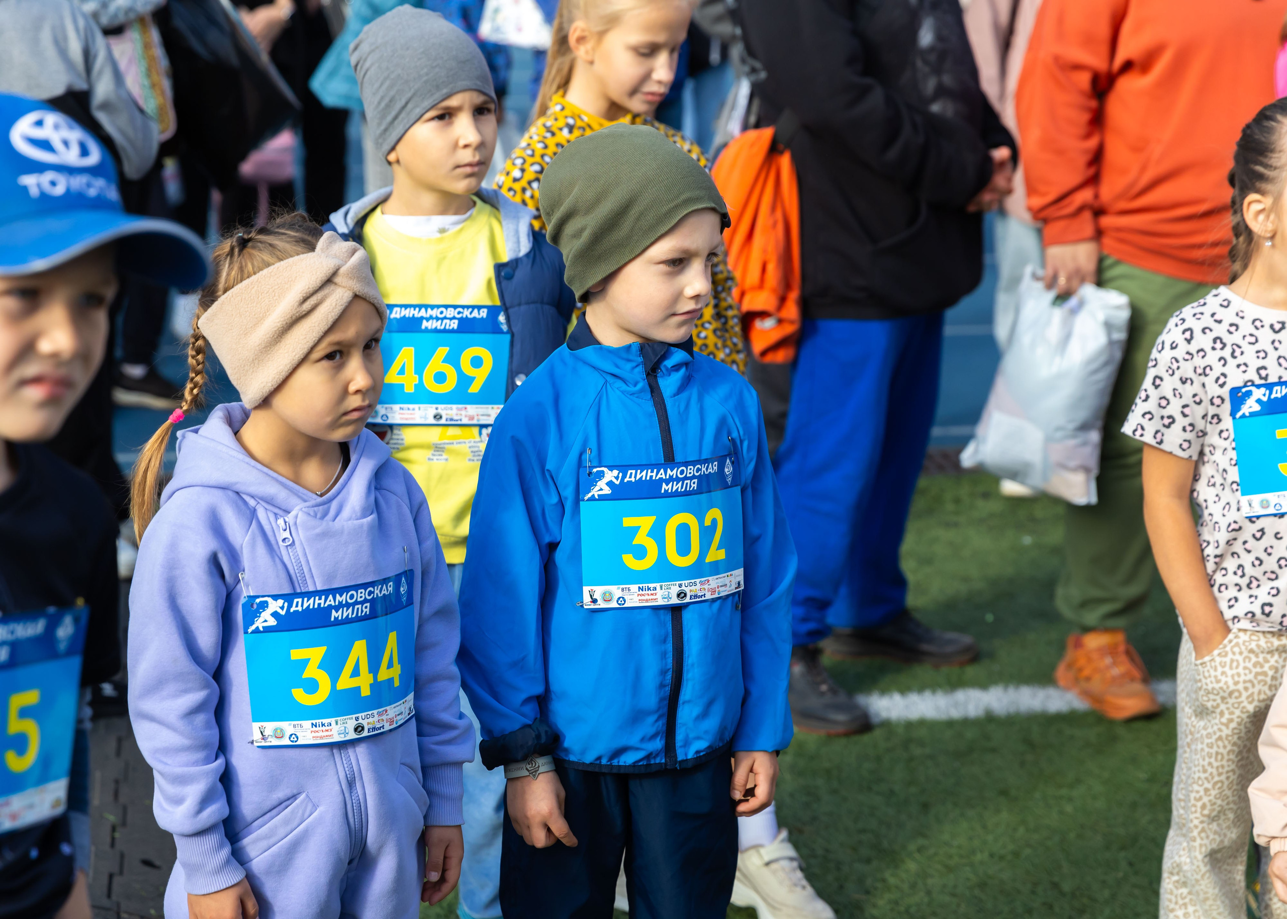 13.09.2025 Динамовская Миля. ФОТОГРАФ ВИНОГРАДОВА ДАРЬЯ