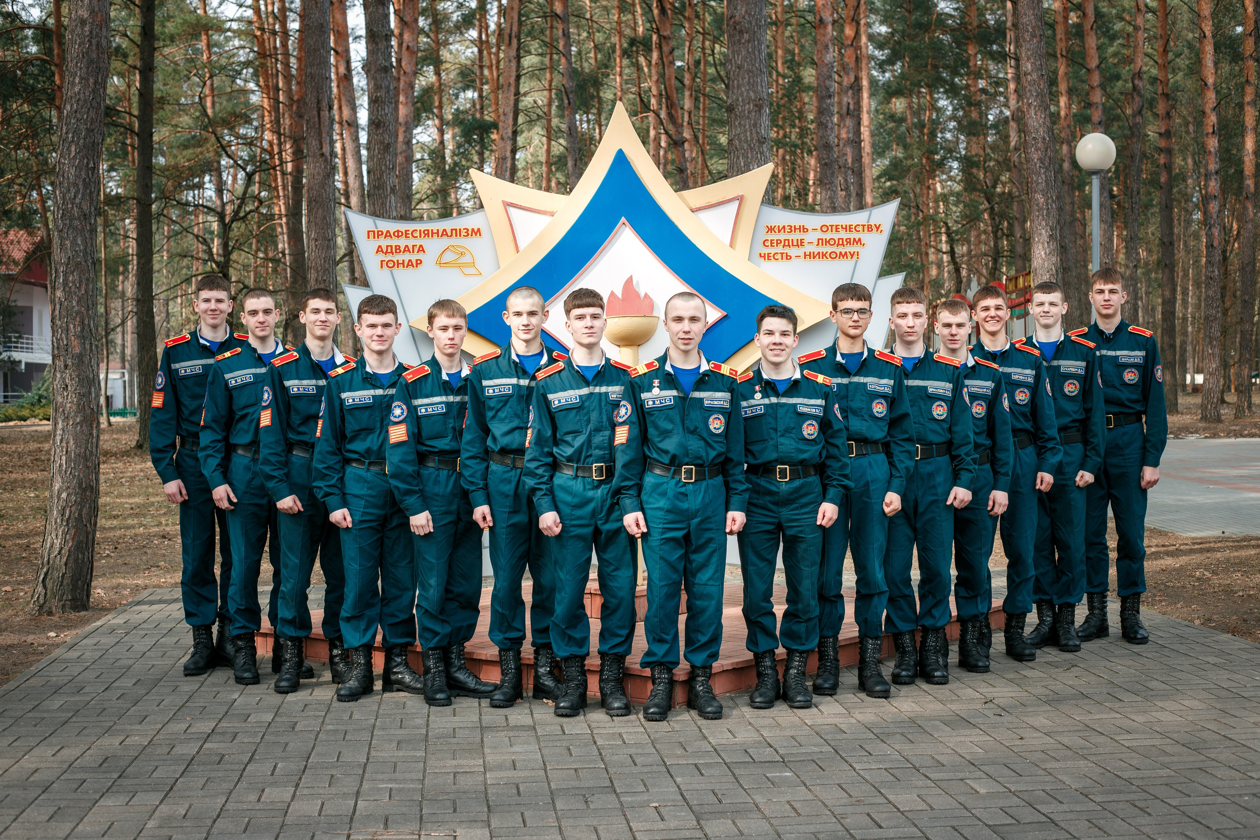 ✓ Отзывы. Фотограф Юрий Якименко. Школьный, семейный и свадебный фотограф в Гоме