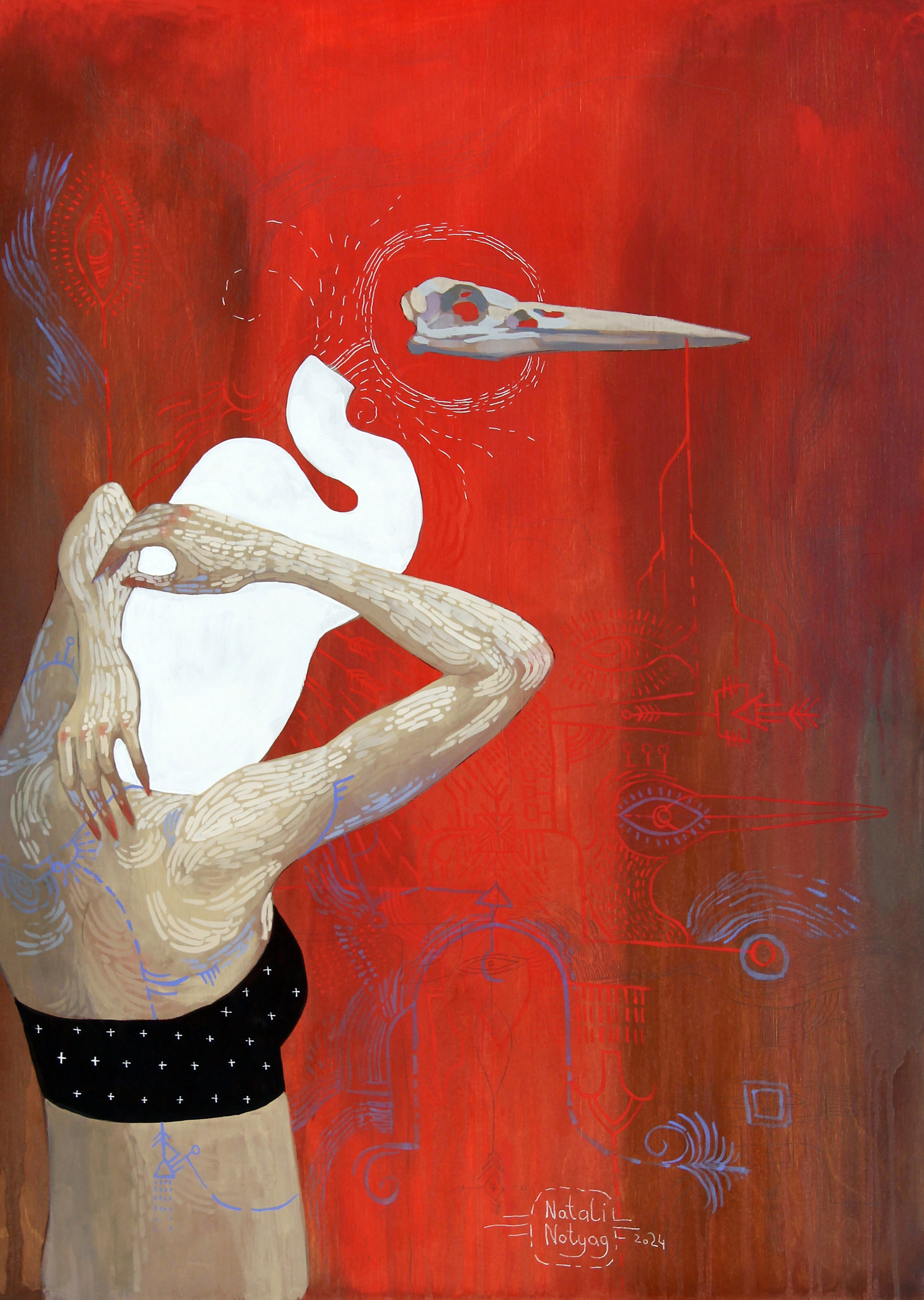 Художник Натали Нотяг. СОАВТОРЫ