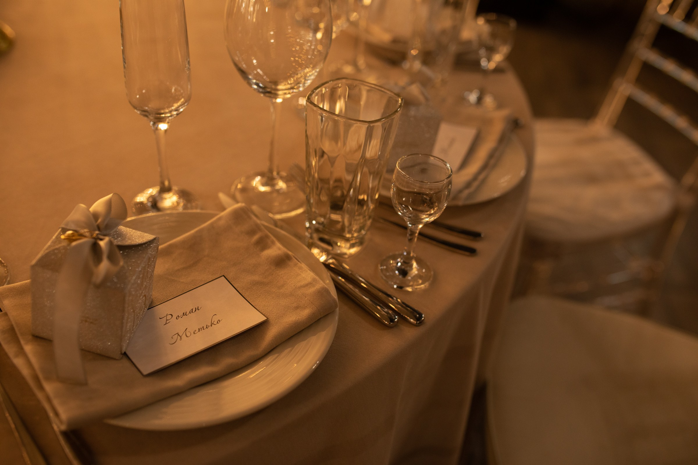 Николай и Дарья. Свадебный фотограф Сочи, Екатеринбург и Санкт-Петербург