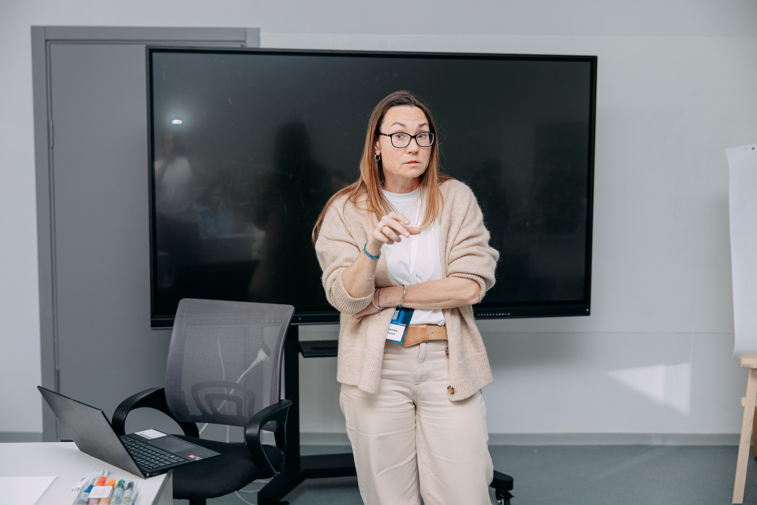 Meet Up стратегических лидеров. Фото и видео съемка. Андрей Ионов