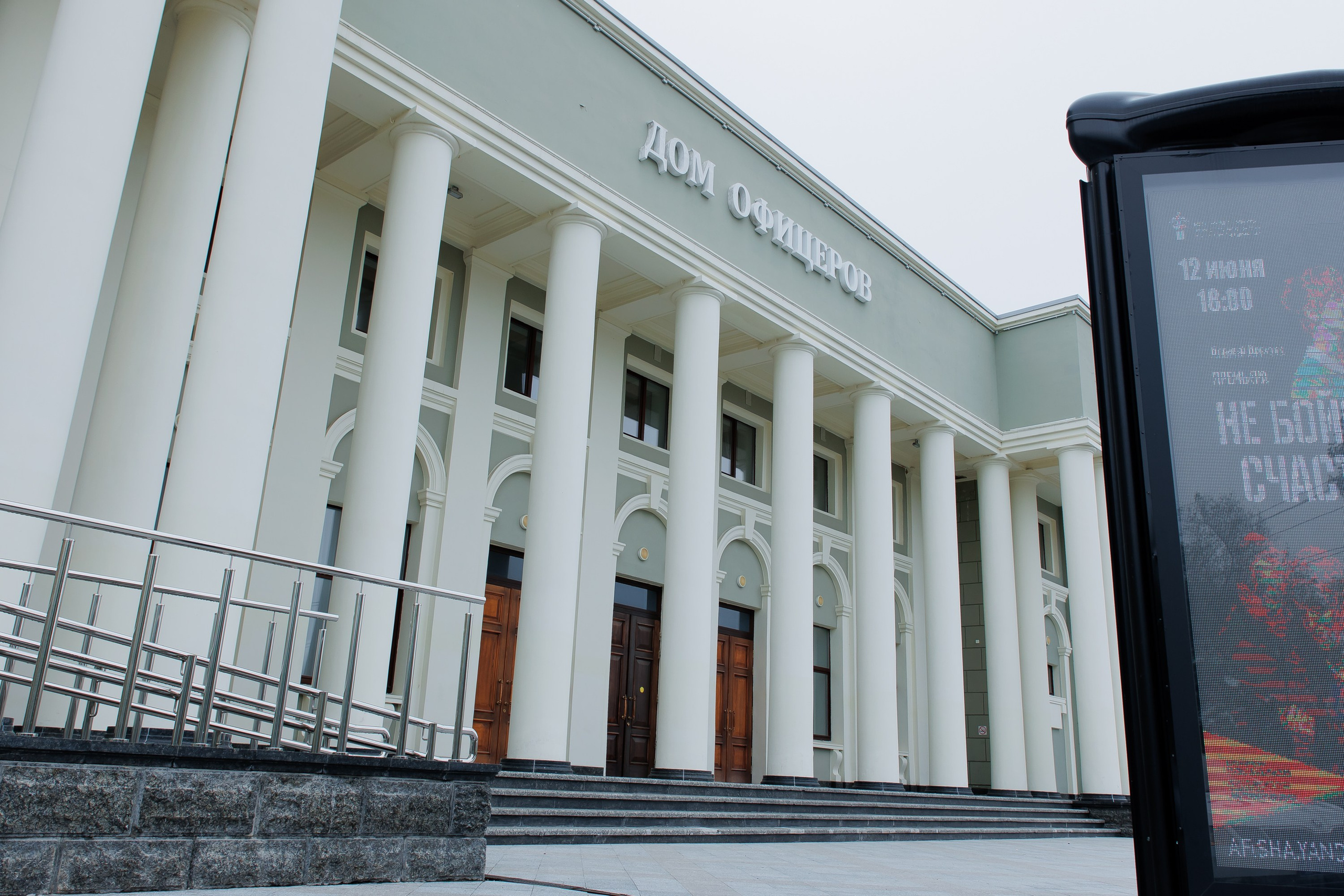 Форумы и конференции. Андрей Черёмушкин | Репортажный Фотограф в Хабаровске