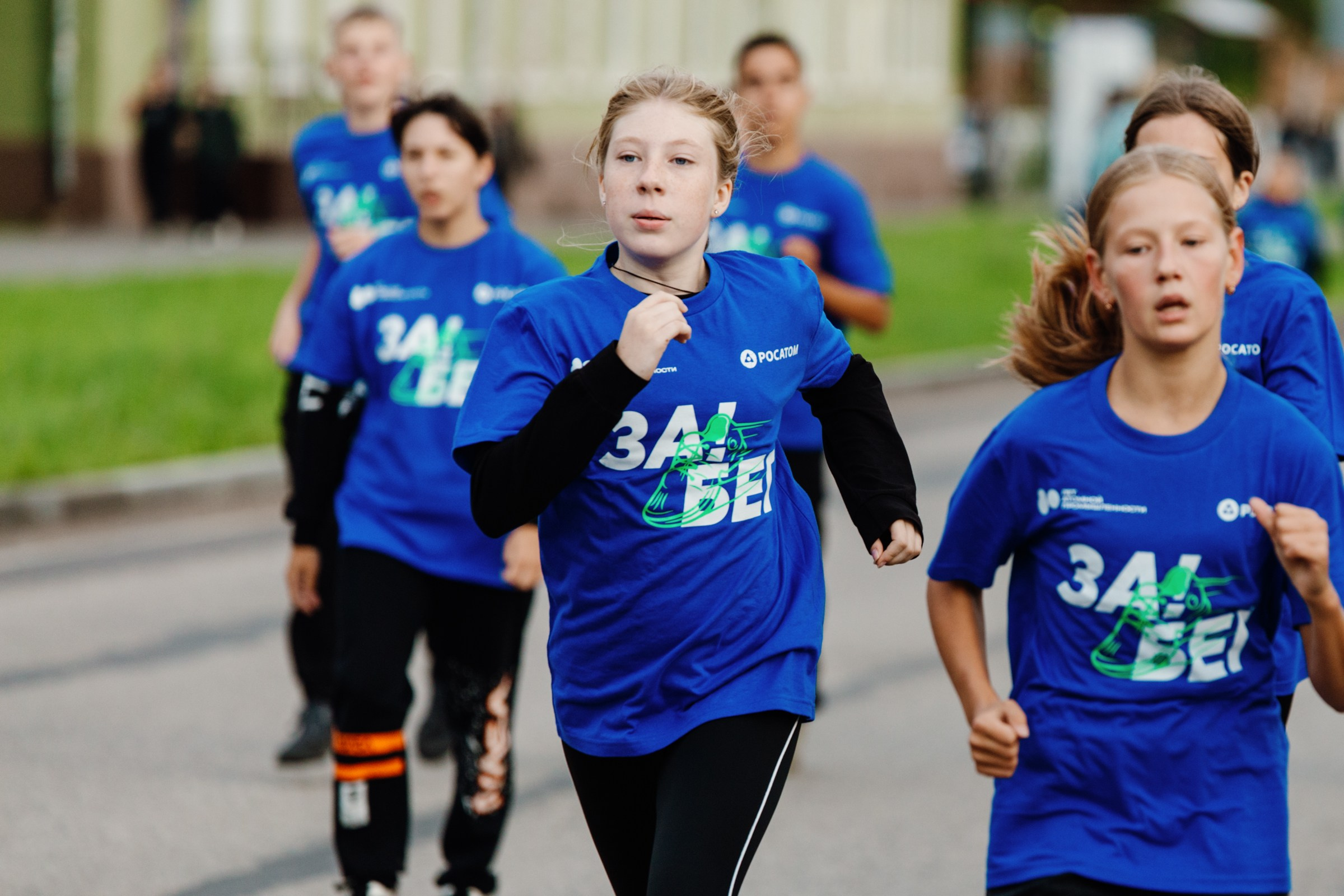 День города Усолье-Сибирское 2025. Фотограф в Иркутске Евгения Айвазова