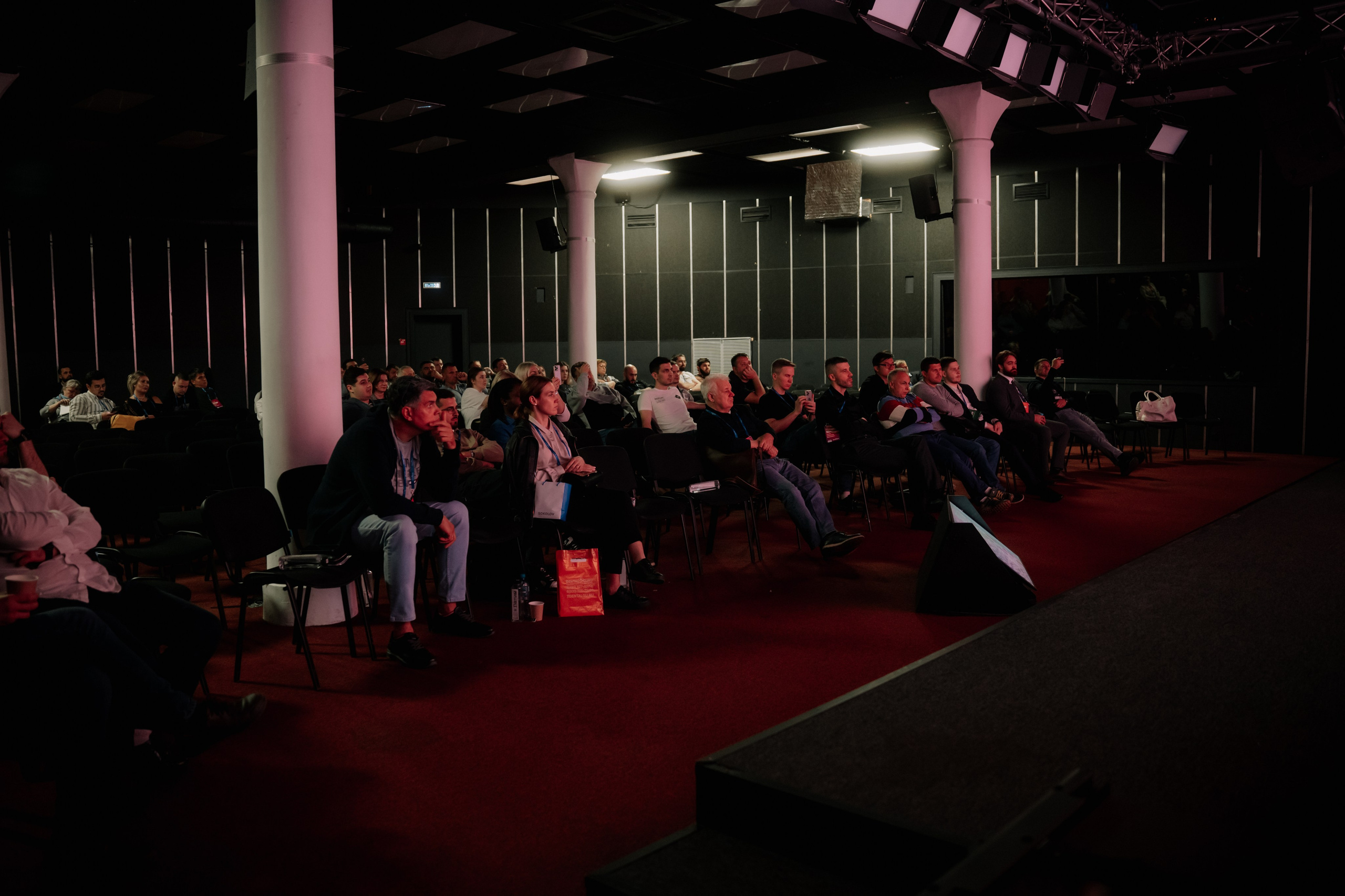 Конгресс. Превосходство через практику_2024. Фотограф и видеограф Мария Банщикова, Солнечногорск, Москва