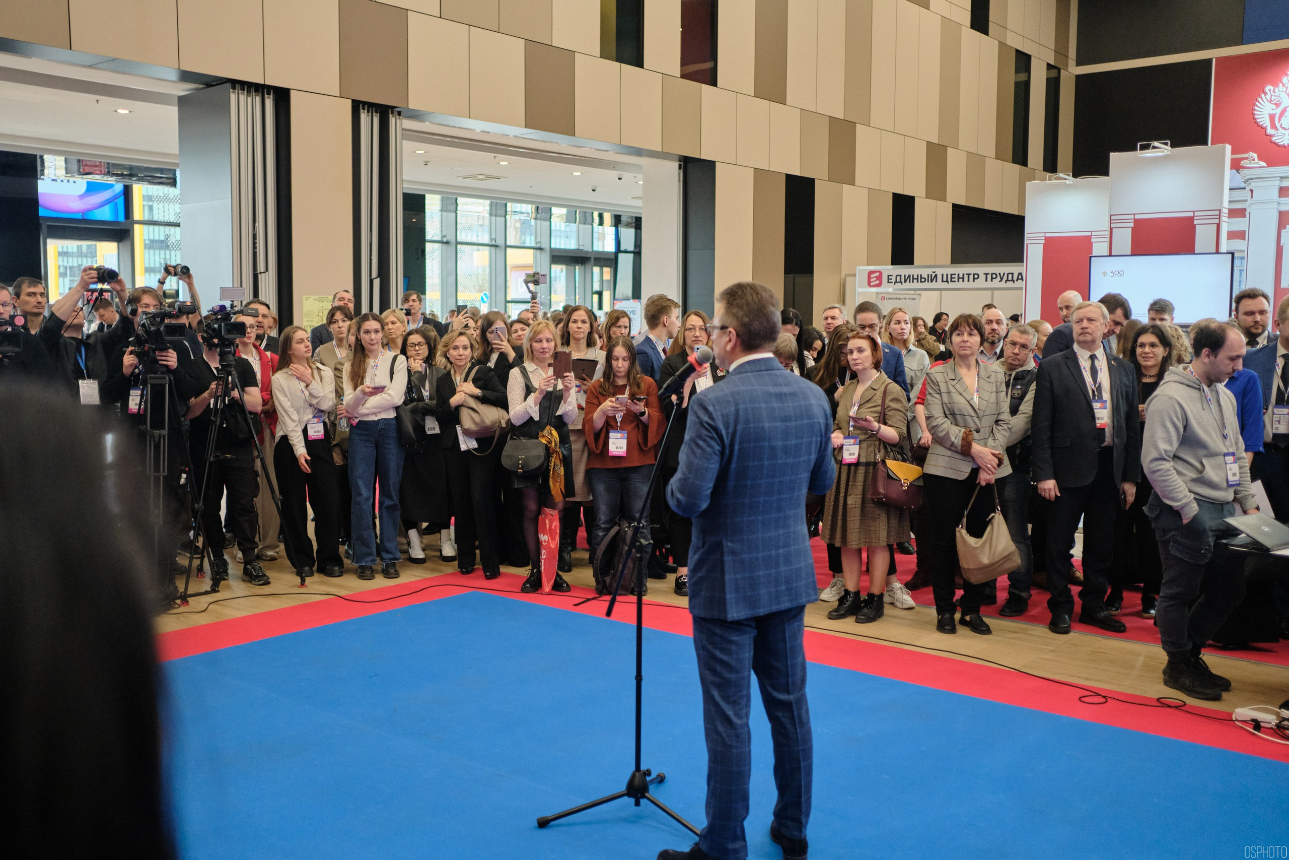 КУБ Экспо. Форум труда | Экспофорум. OSPhoto