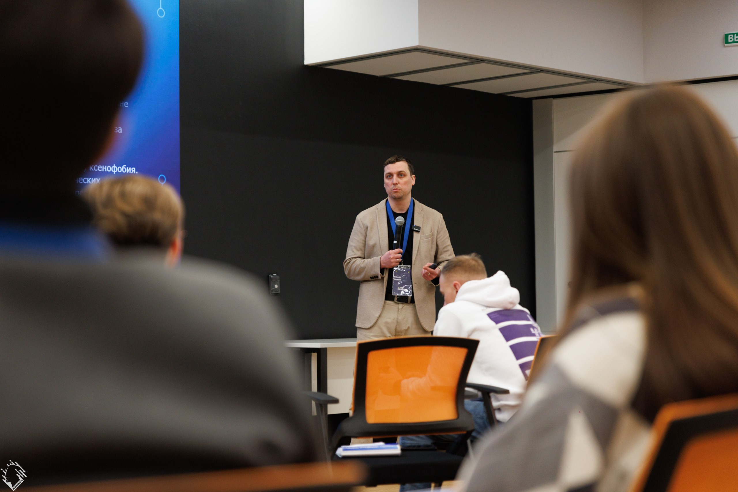 Магистерская программа «Голос поколения». Фотограф в Москве Михаил Штаханов