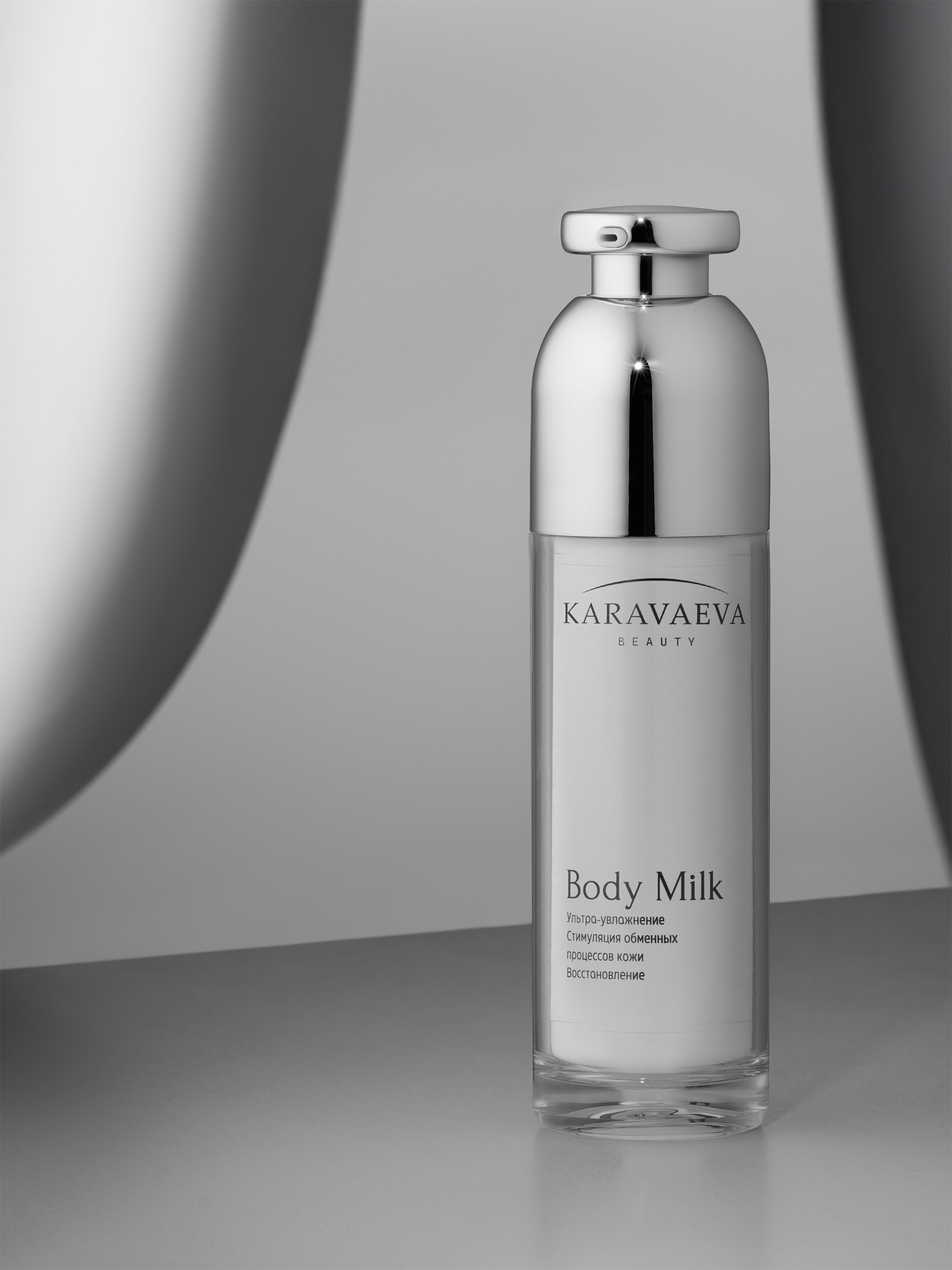 фотография на сером фоне