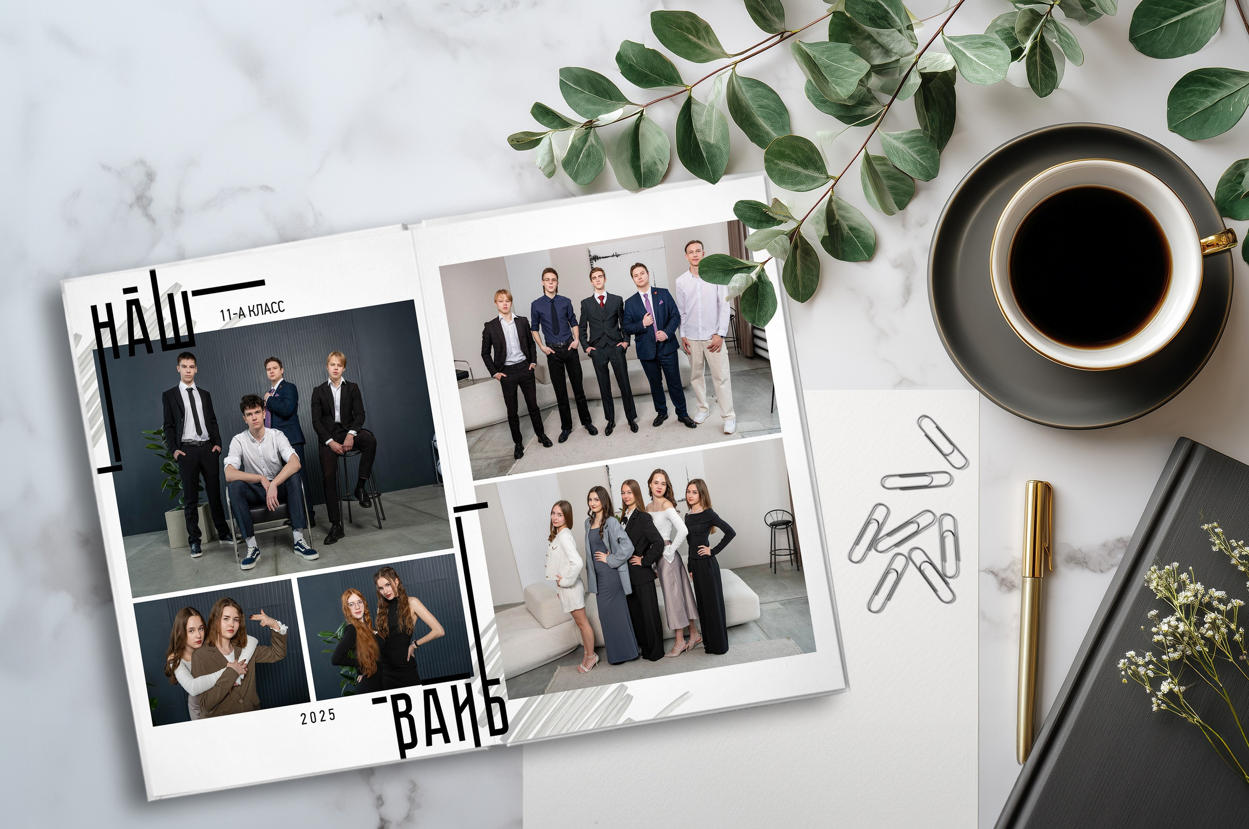 Дизайн Модерн. Выпускные альбомы в Подольске Москве и МО