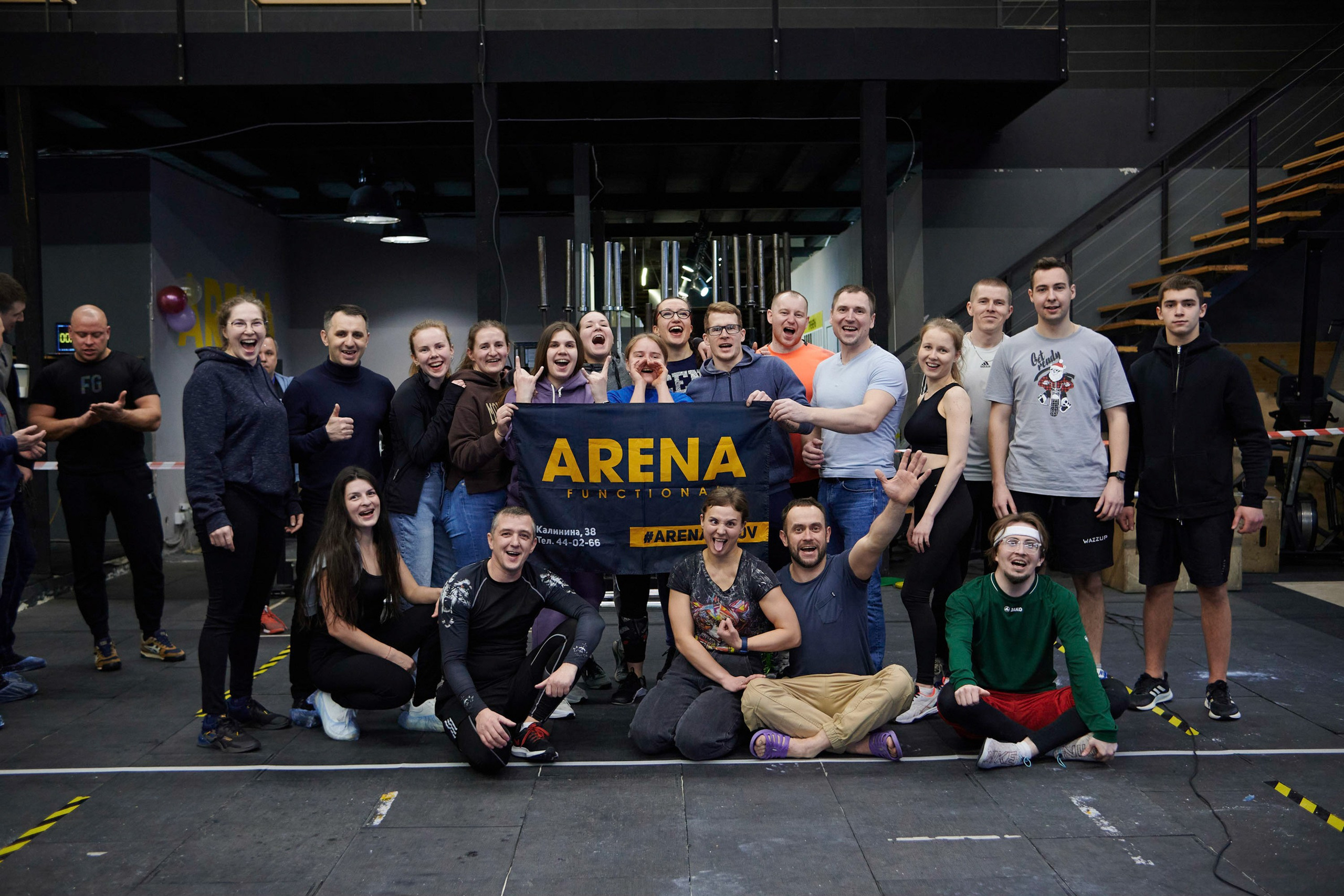 Соревнования кроссфит «Территория рекордов» 18.03.23