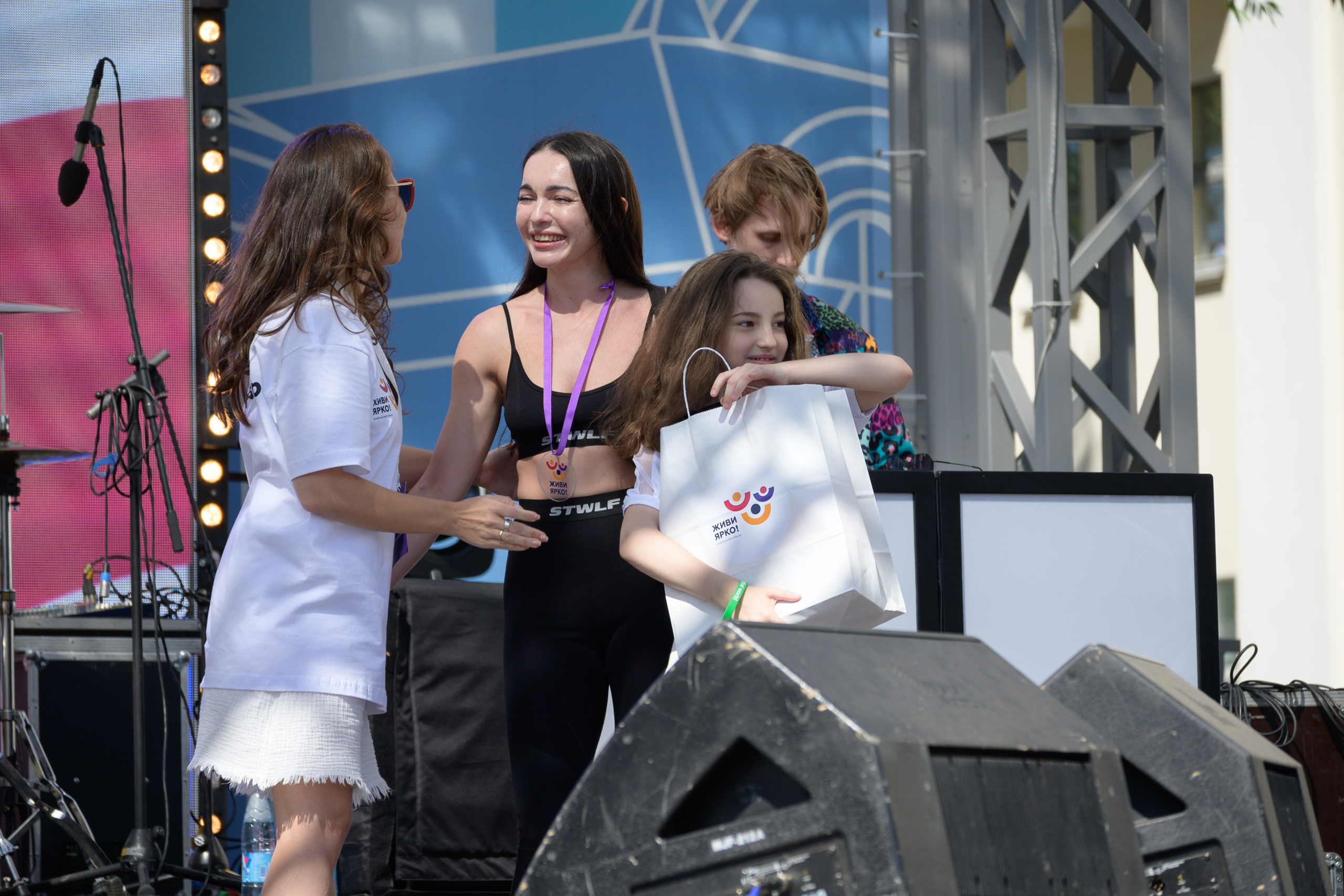 Семейный фитнес-фестиваль «Живи ярко»