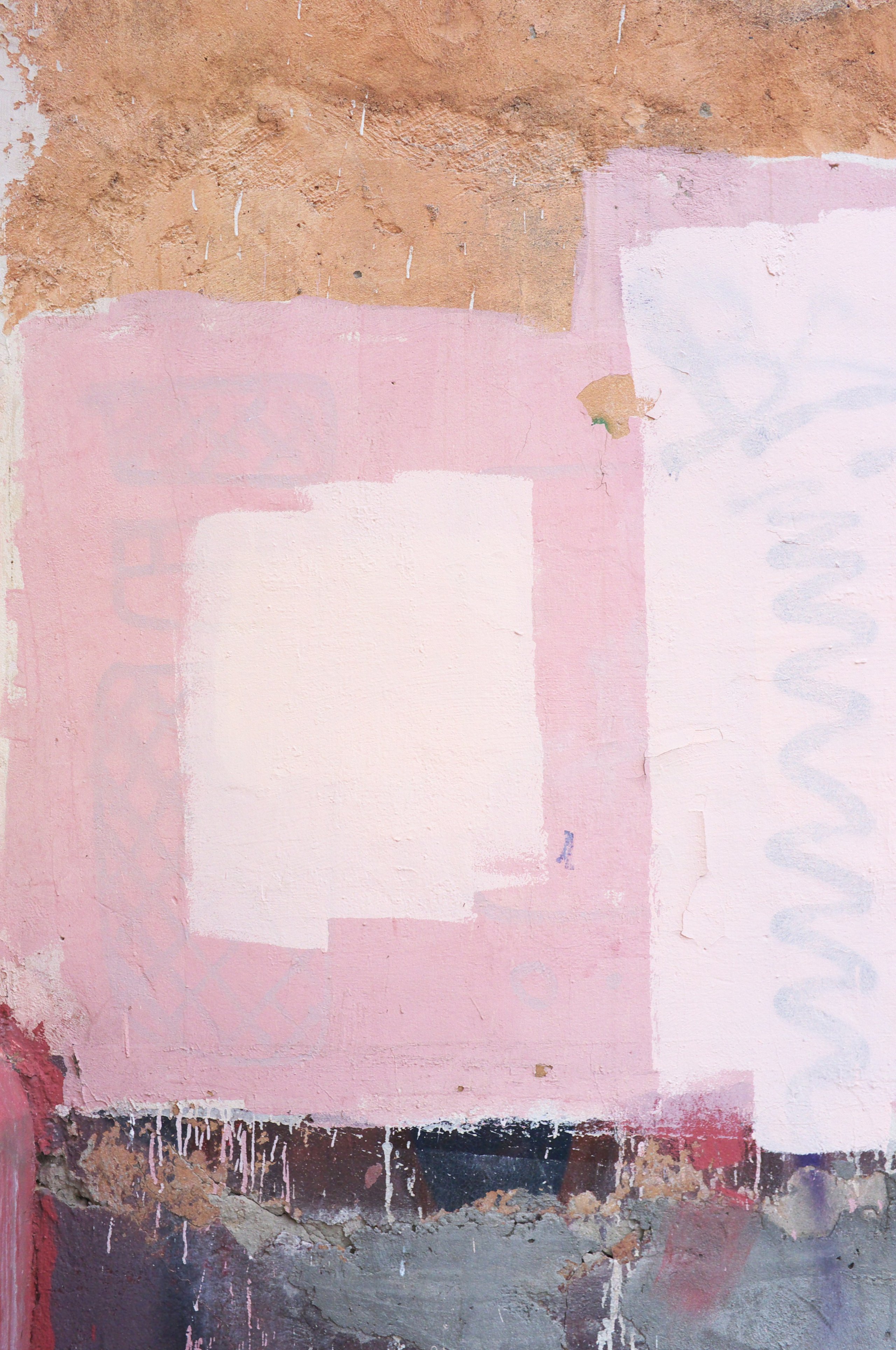 Стены. Миша Печёнкин | фотография