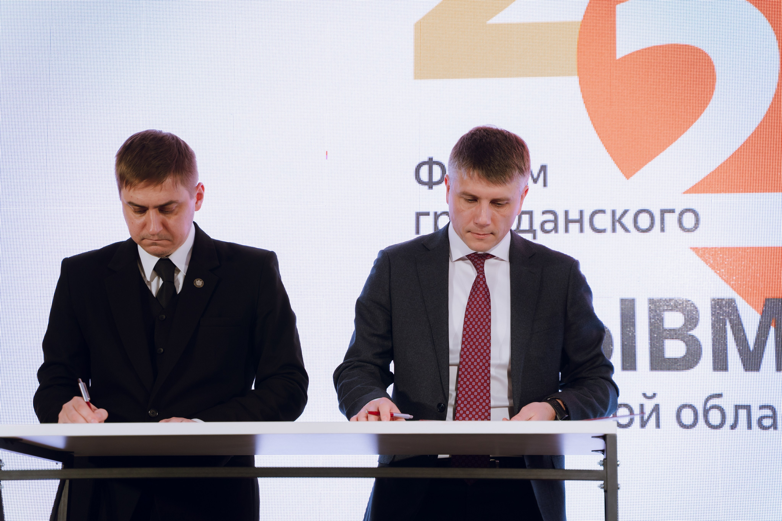 IX Форум добровольчества РО 2025. Фотограф Надежда Погребняк | Рязань | Москва