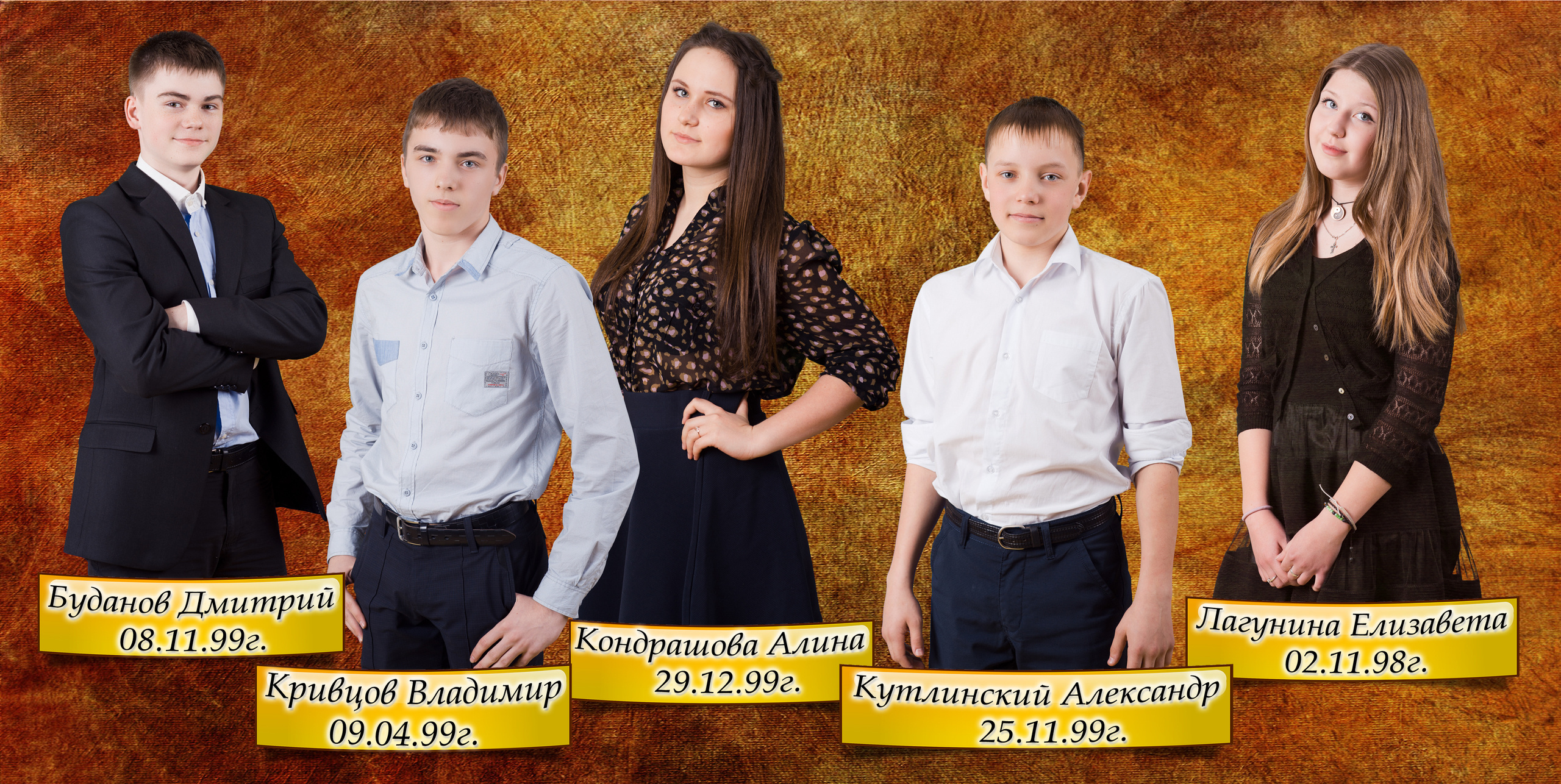 фотокнига, выпускная фотокнига, выпускной альбом