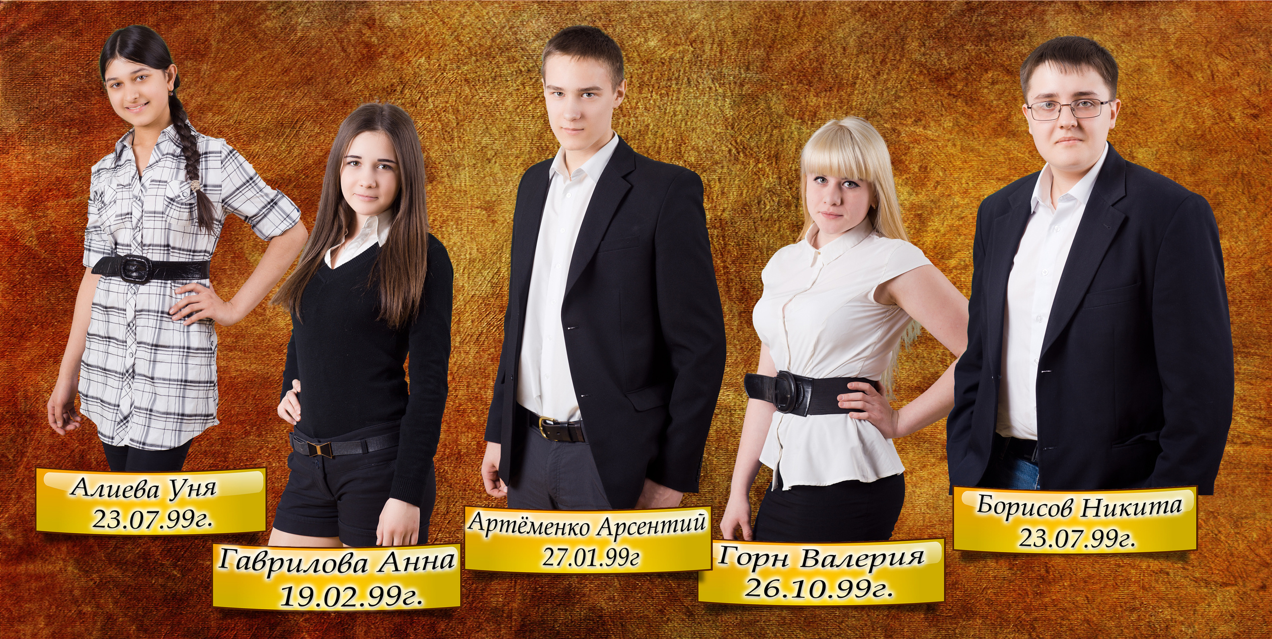 фотокнига, выпускная фотокнига, выпускной альбом