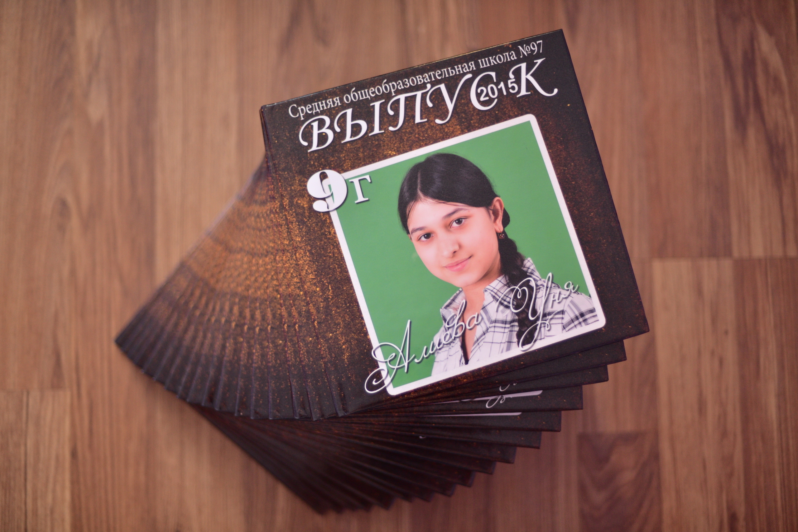 выпускная фотокнига, выпускной, фотокнига разворот