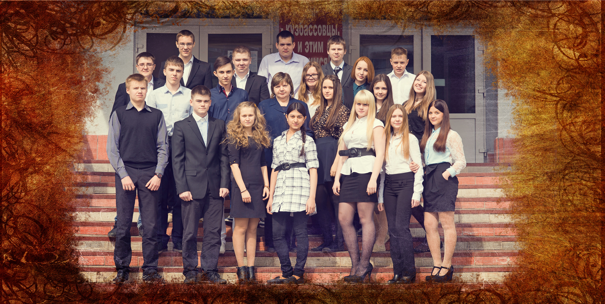 фотокнига, выпускная фотокнига, выпускной альбом