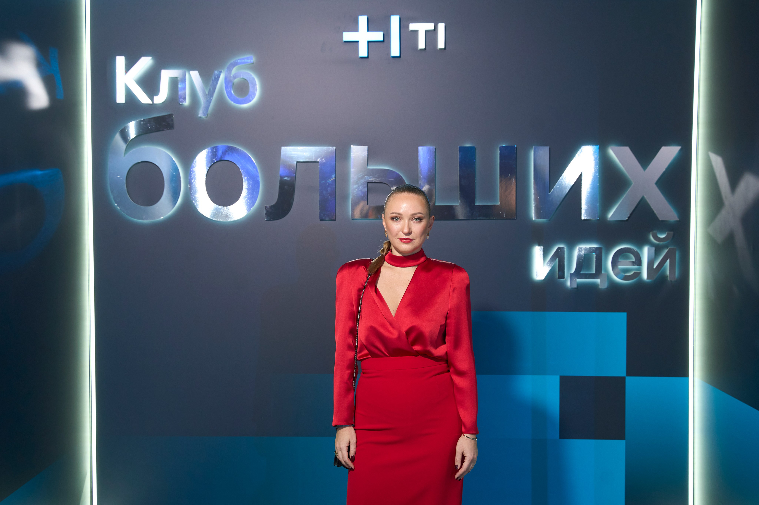 Ретушь Ваших Фото