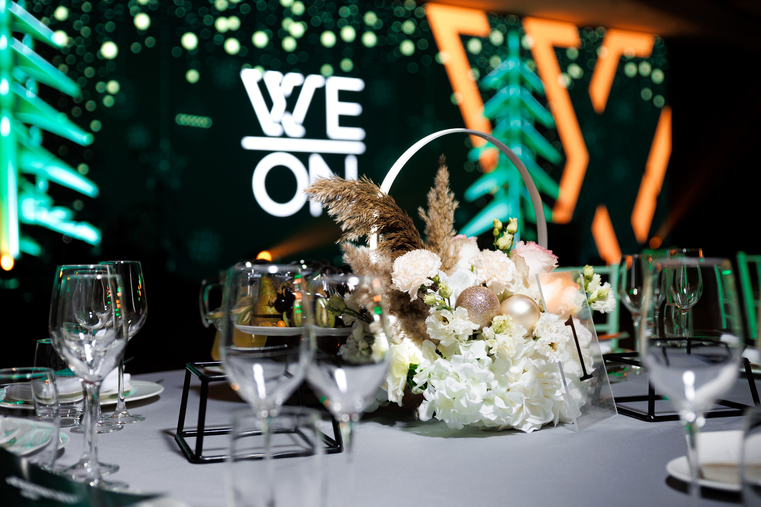 Корпоратив компании «WE-ON Group». Репортажный фотограф Семён Борисов | Москва