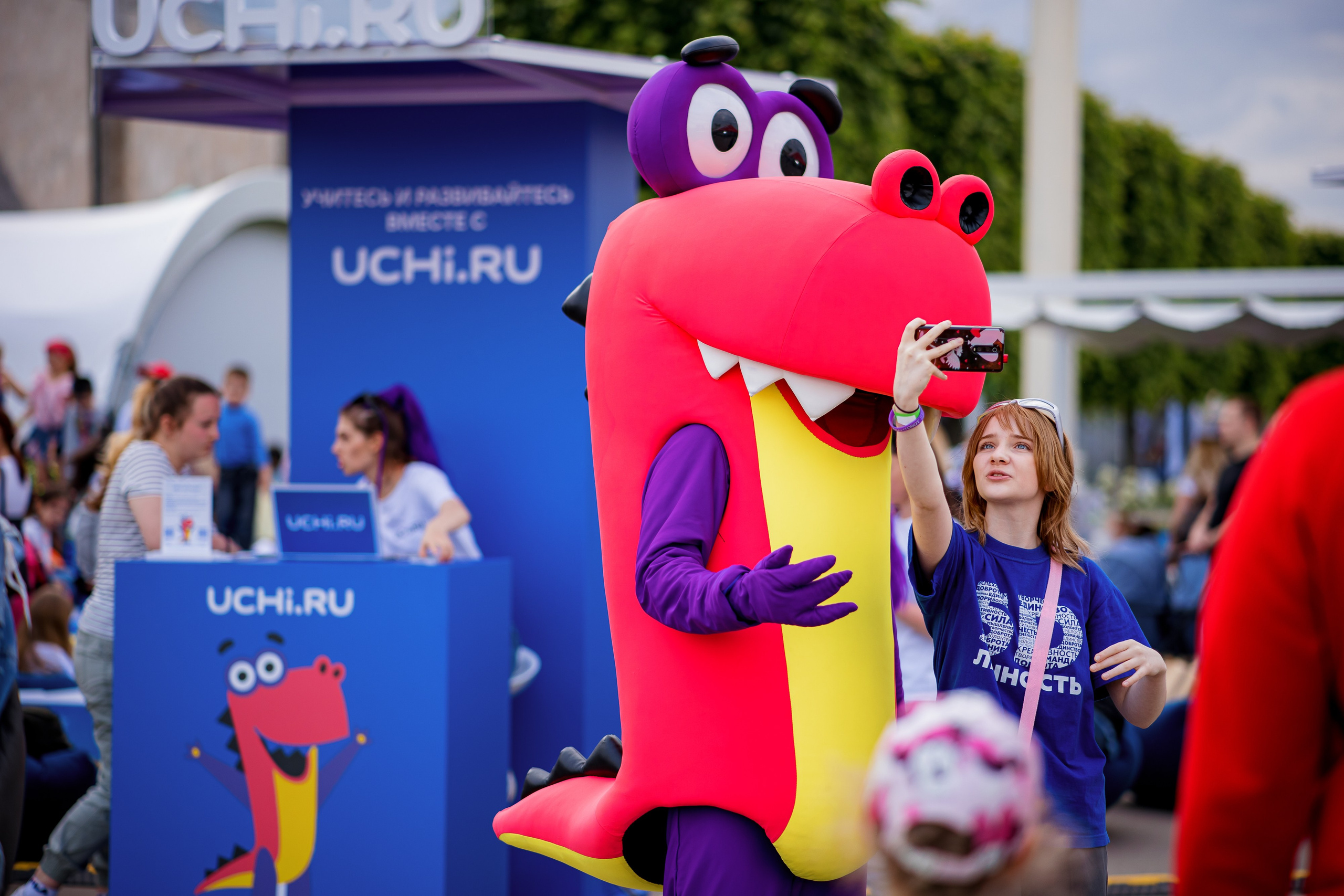 ВК Сферум | Фестиваль «Движение первых». Репортажный фотограф Семён Борисов | Москва