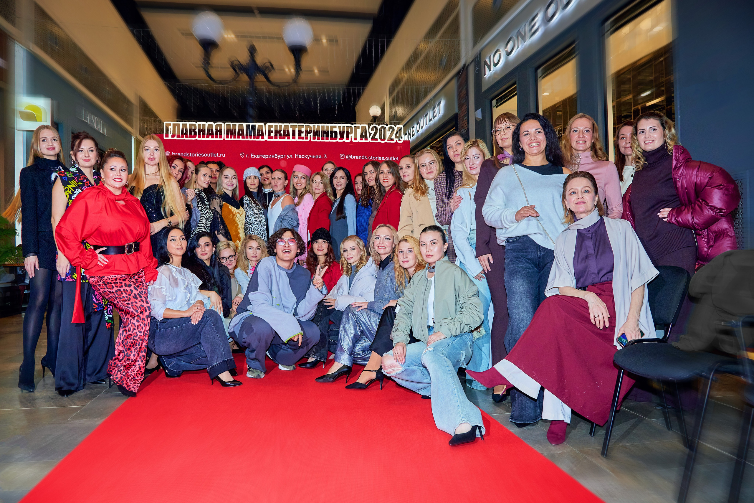 Главная мама Екатеринбурга. Фотограф в Екатеринбурге Булат Хамитов